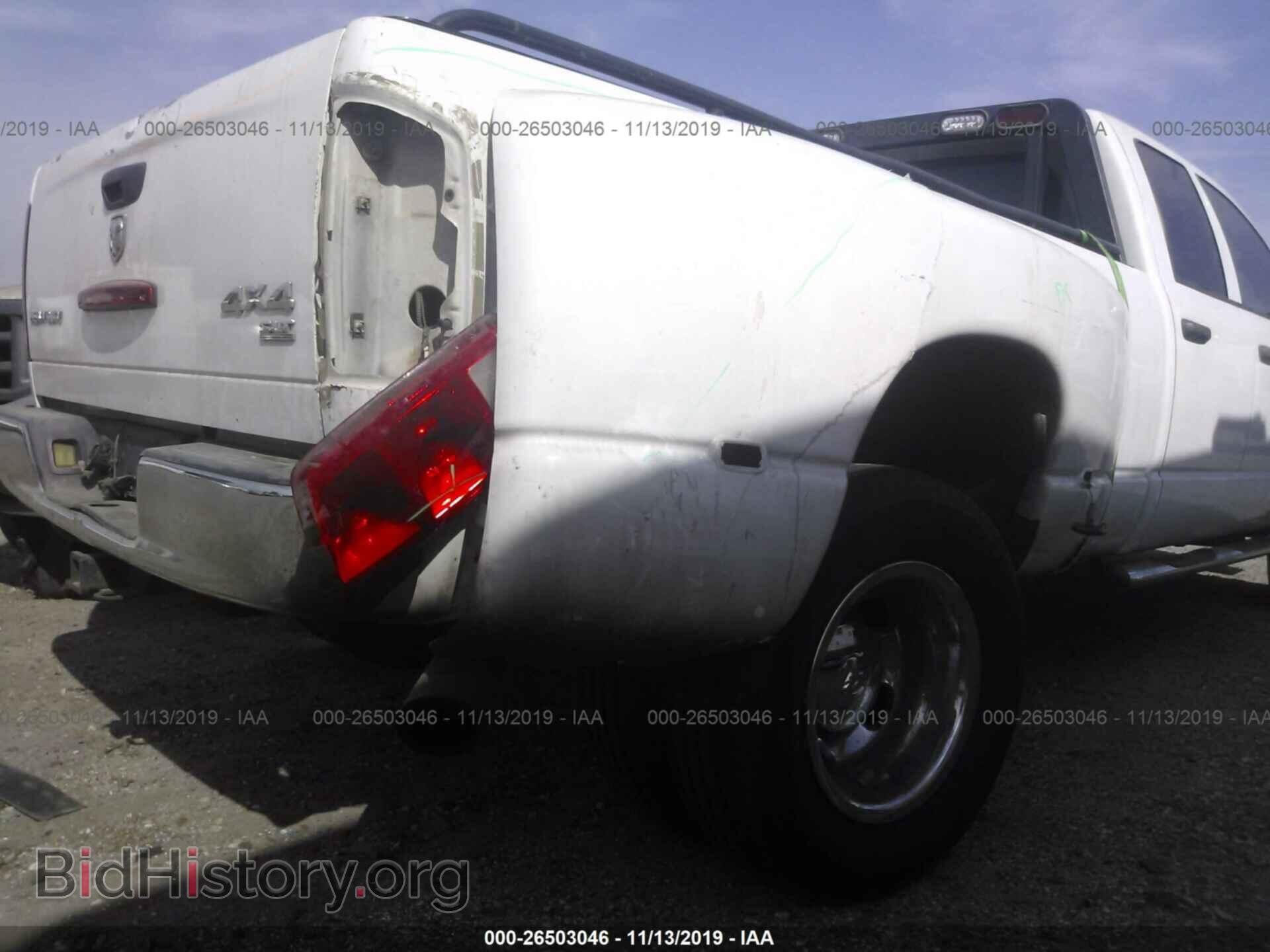 2006 DODGE RAM 3500 - VIN: 3D7MX48C76G222953 - Фото 7