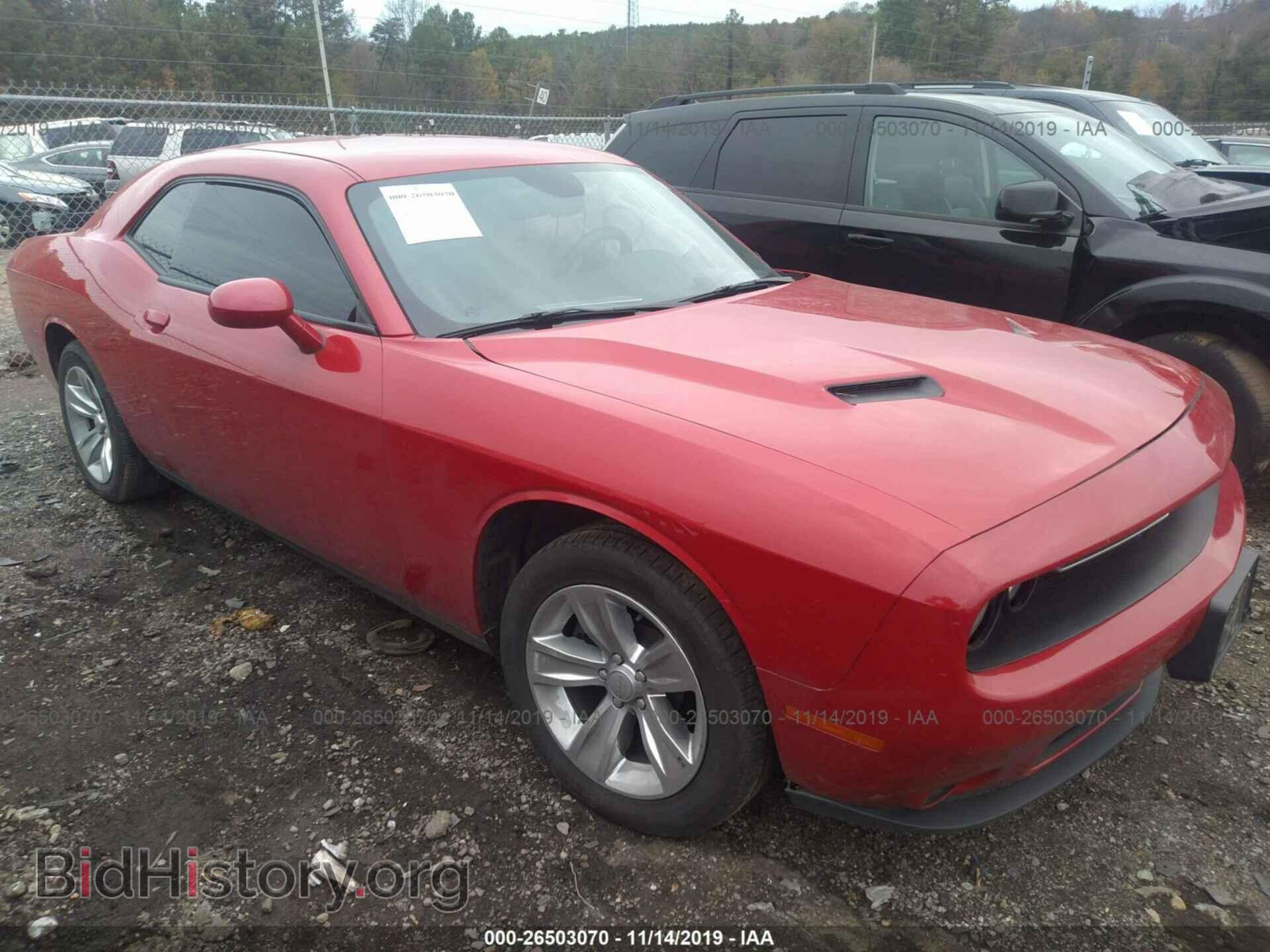 Photo 2C3CDZAG2GH280032 - DODGE CHALLENGER 2016