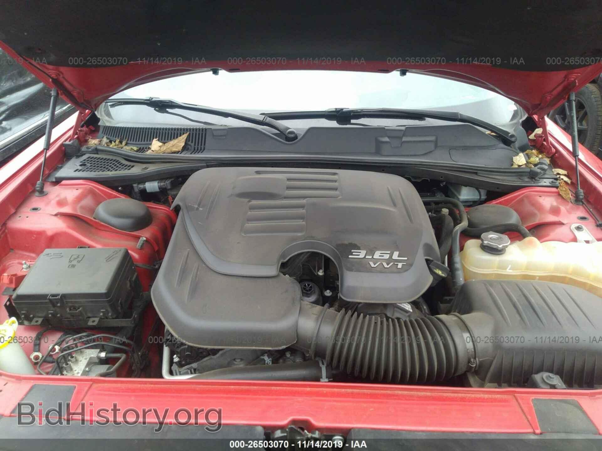 2016 DODGE CHALLENGER - VIN: 2C3CDZAG2GH280032 - Photo 10
