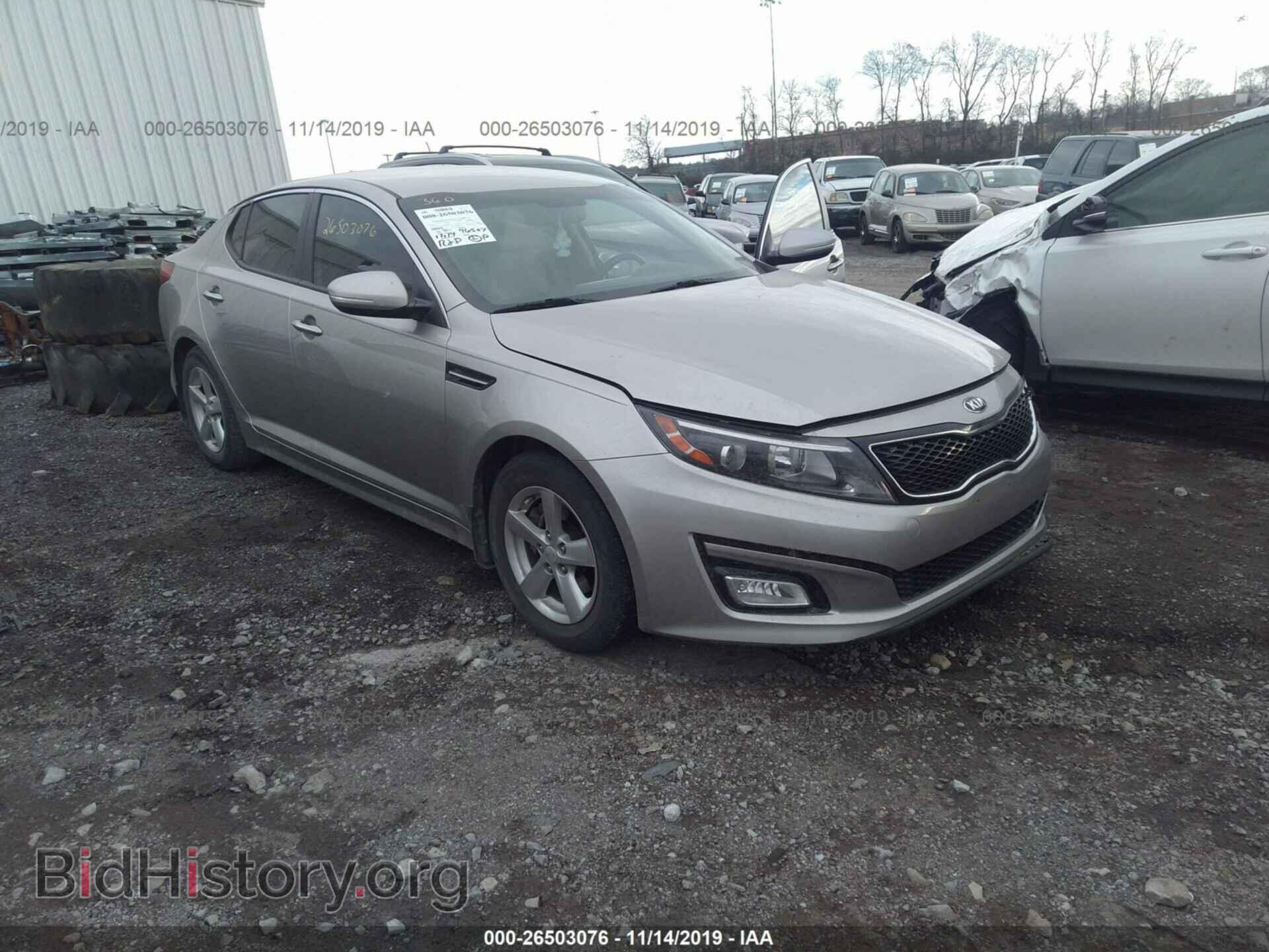 Фотография KNAGM4A76E5464732 - KIA OPTIMA 2014