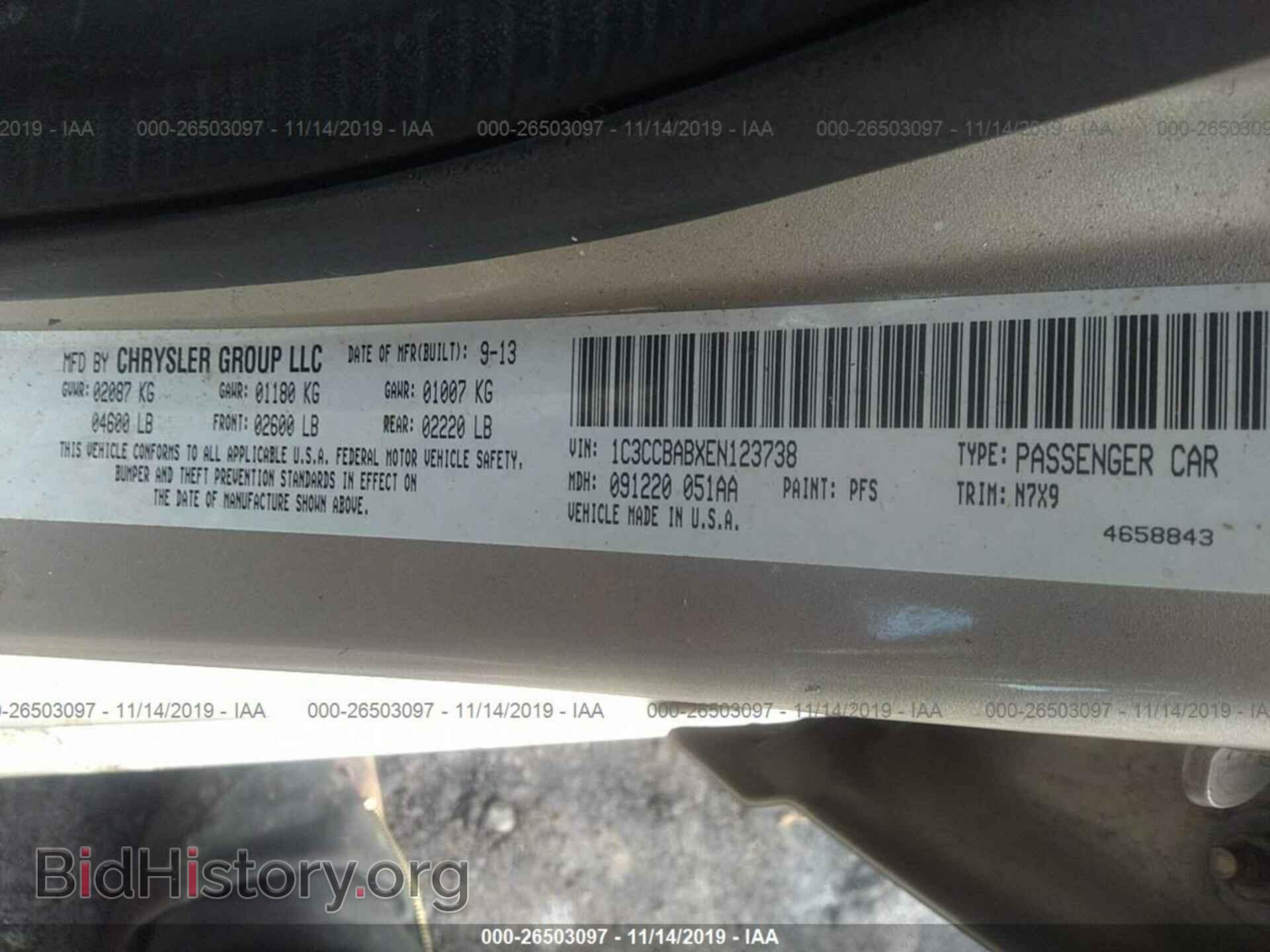 2014 CHRYSLER 200 - VIN: 1C3CCBABXEN123738 - Фото 9