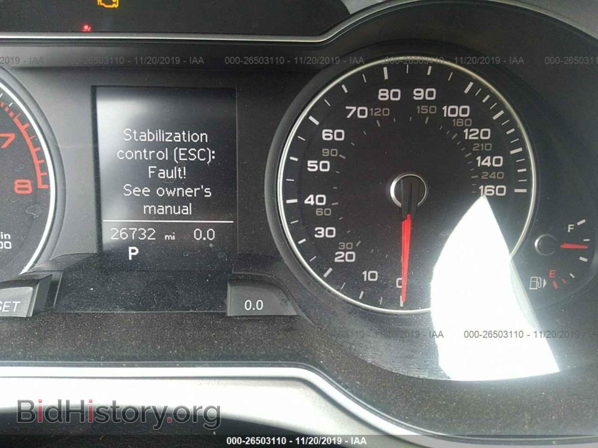 2016 AUDI A4 ALLROAD - VIN: WA1TFAFL4GA002819 - Фото 7