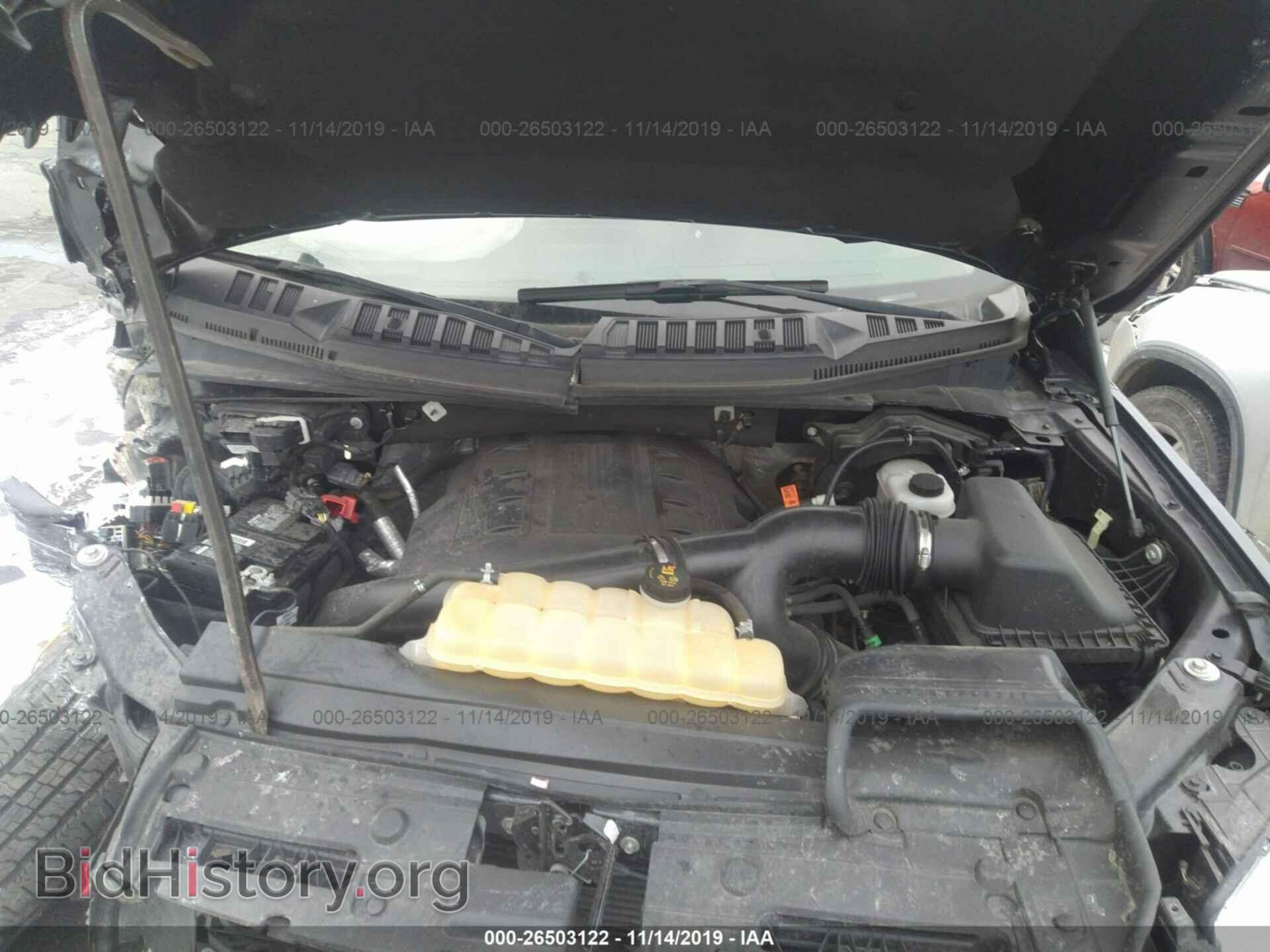 2015 FORD F150 - VIN: 1FTEW1EG9FFC22459 - Фото 10