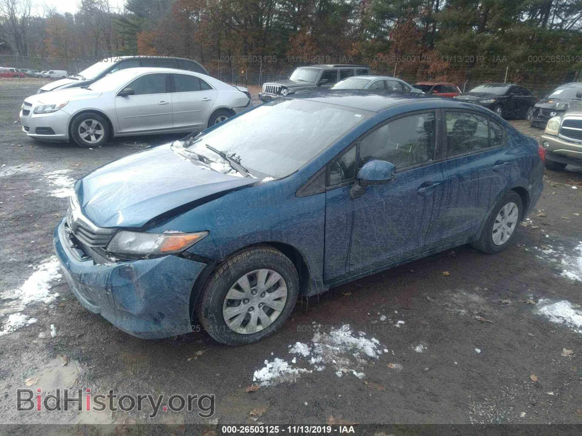 2012 Honda Civic - VIN: 19XFB2E51CE046937 - Фото 2