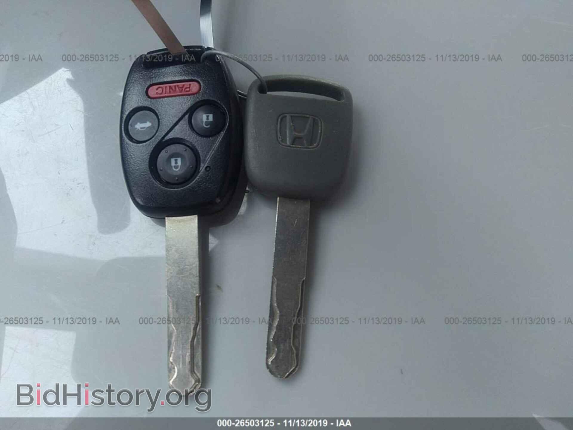 2012 Honda Civic - VIN: 19XFB2E51CE046937 - Фото 11