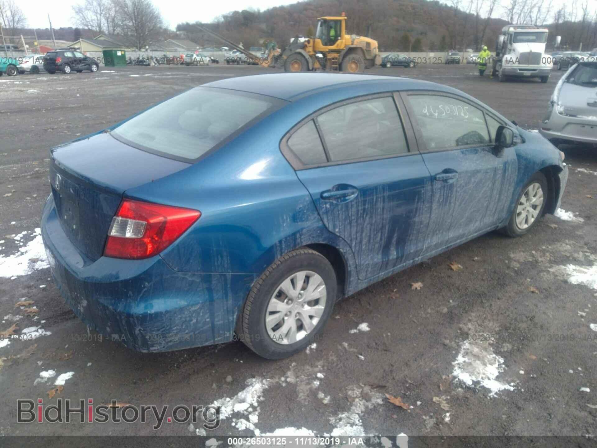2012 Honda Civic - VIN: 19XFB2E51CE046937 - Фото 4