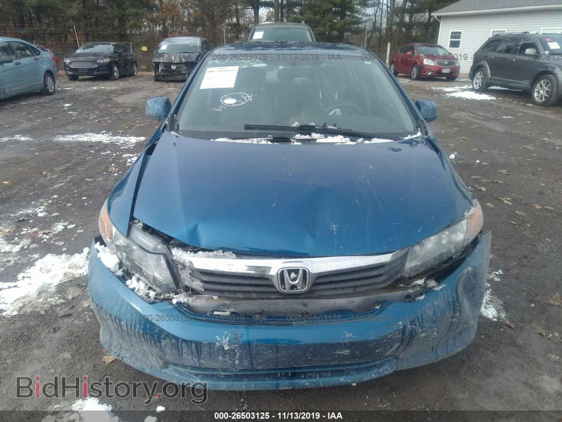 2012 Honda Civic - VIN: 19XFB2E51CE046937 - Фото 6
