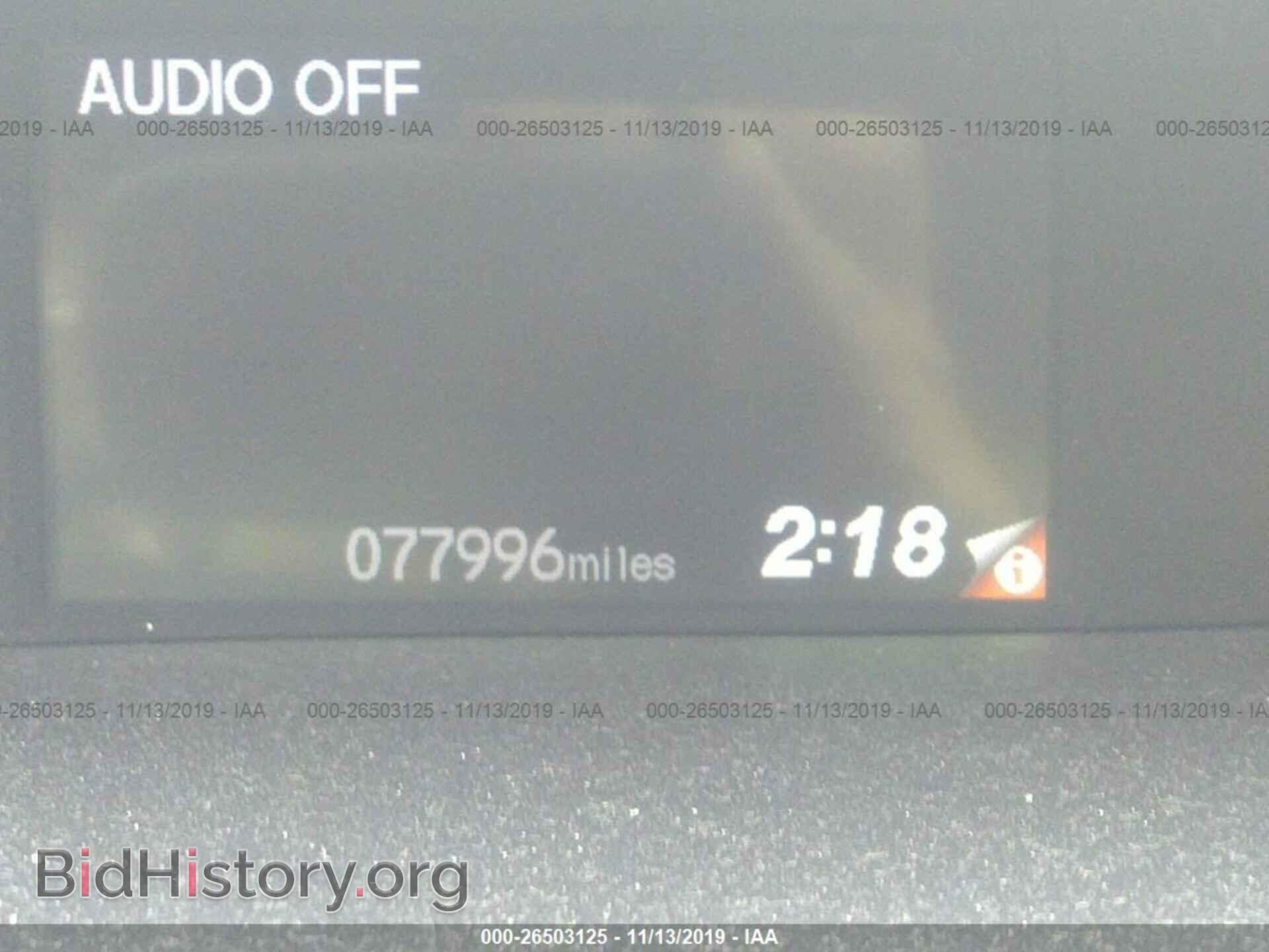 2012 Honda Civic - VIN: 19XFB2E51CE046937 - Фото 7