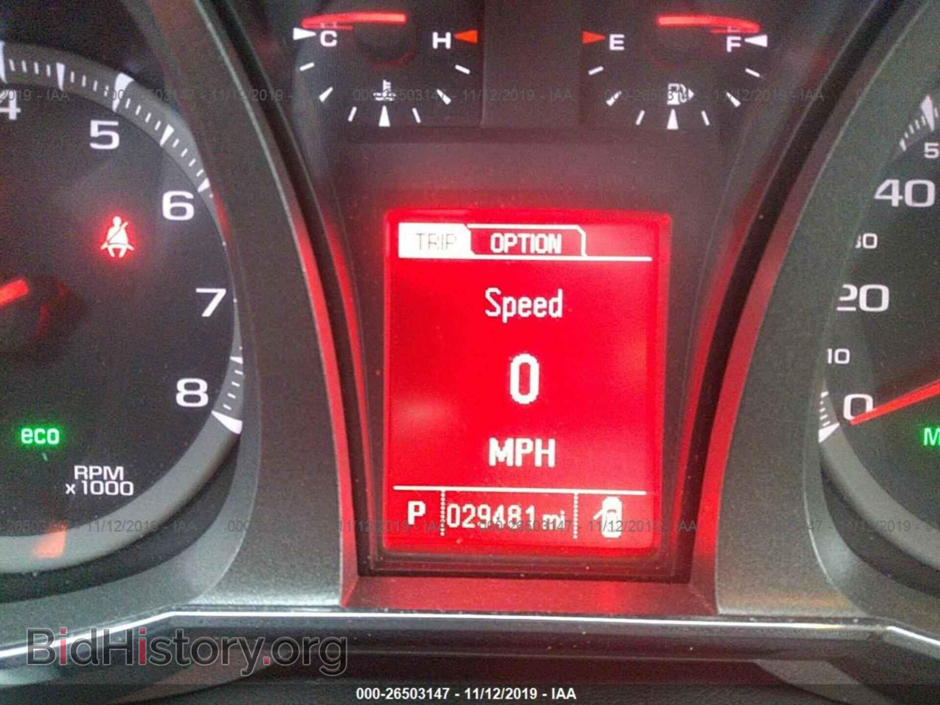 2015 GMC TERRAIN - VIN: 2GKFLVEK4F6164784 - Photo 7