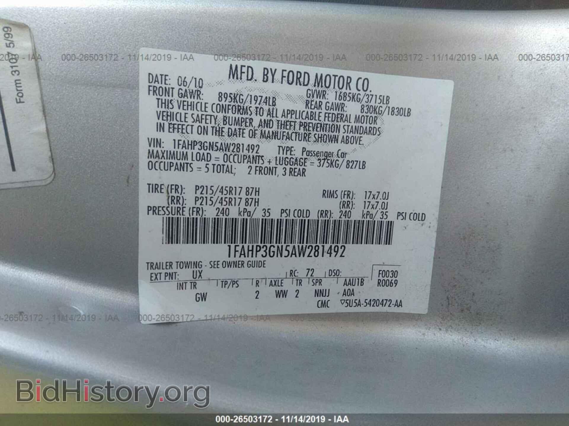 2010 Ford Focus - VIN: 1FAHP3GN5AW281492 - Фото 9