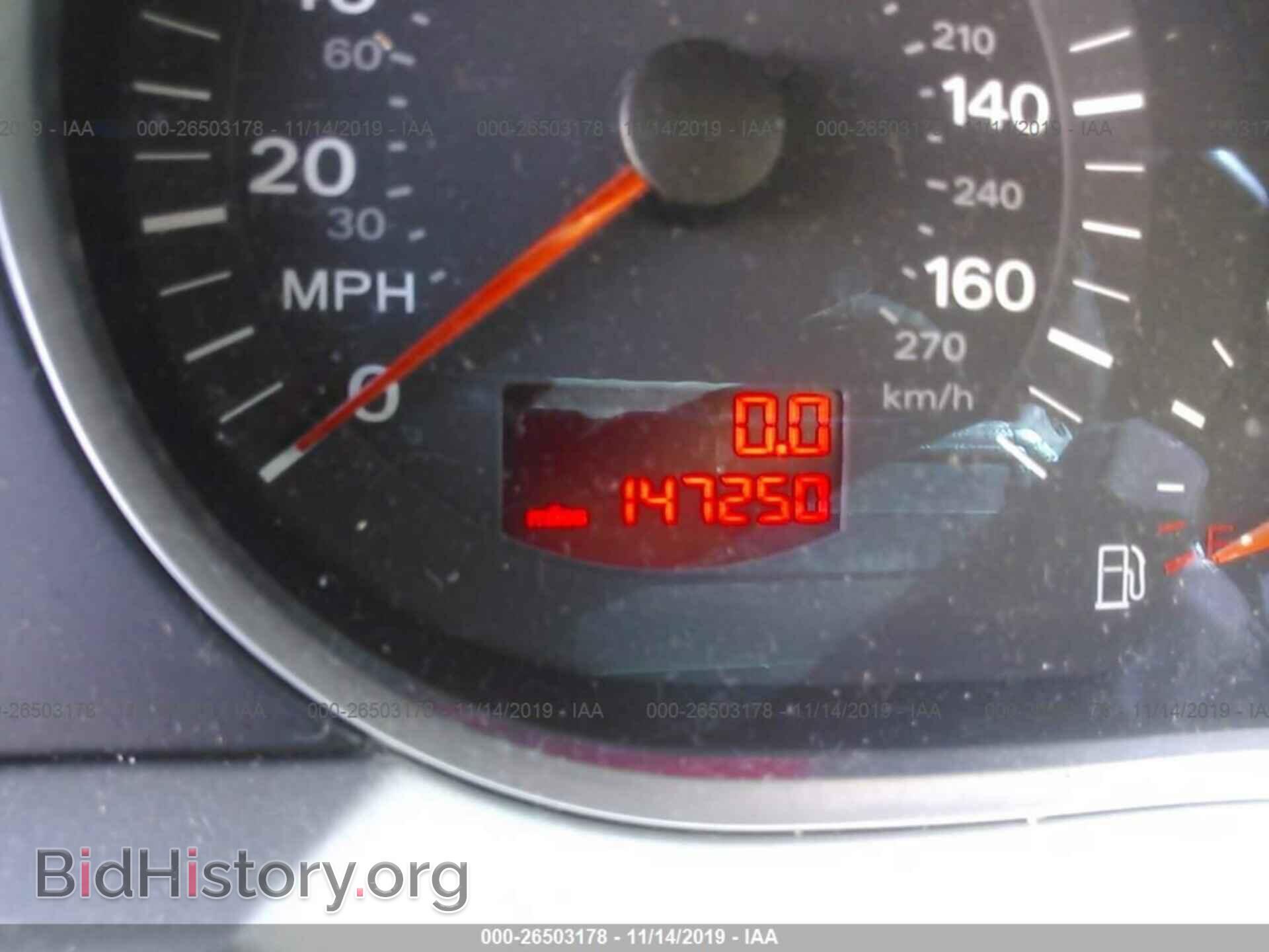 2007 AUDI A6 - VIN: WAUDV74FX7N116035 - Фото 7