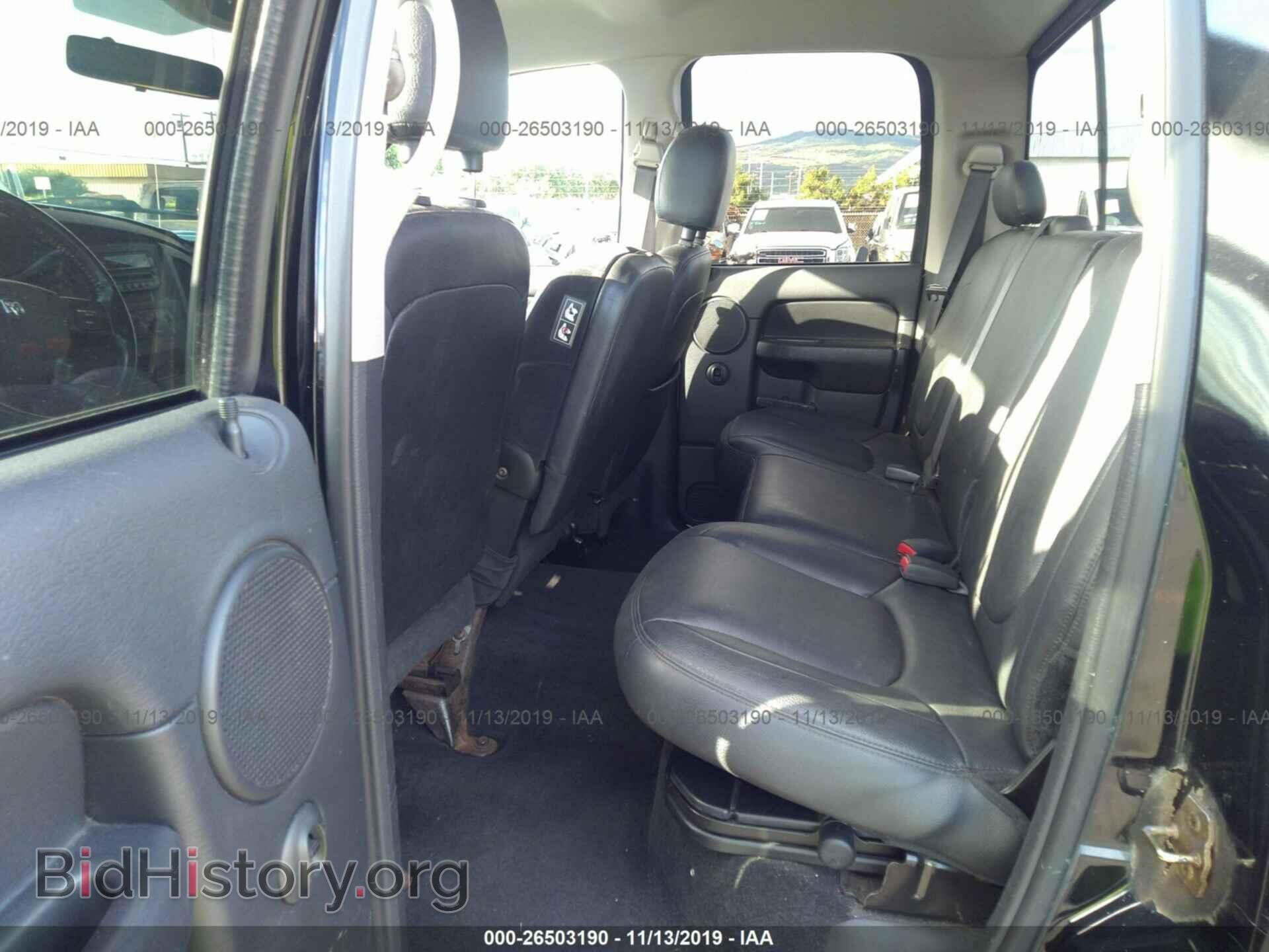 2005 DODGE RAM 1500 - VIN: 1D7HA18D75S214725 - Фото 8