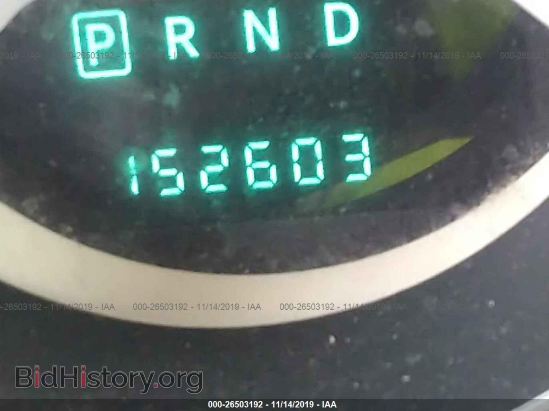 2009 DODGE AVENGER - VIN: 1B3LC76V09N536111 - Фото 7