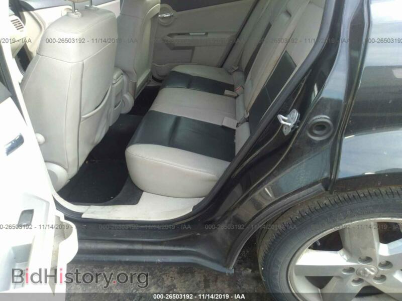 2009 Dodge AVENGER (VIN 1B3LC76V09N536111) — photo 8 of 11