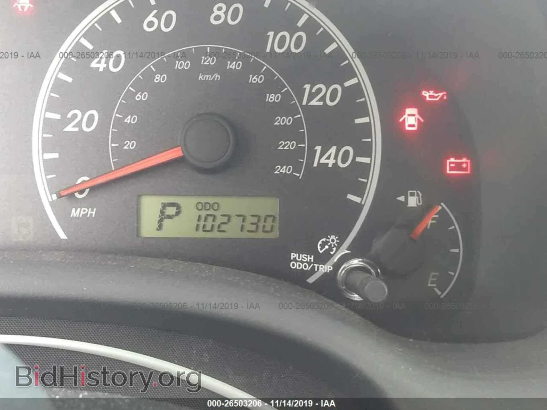 2012 TOYOTA COROLLA - VIN: 5YFBU4EE6CP027531 - Фото 7