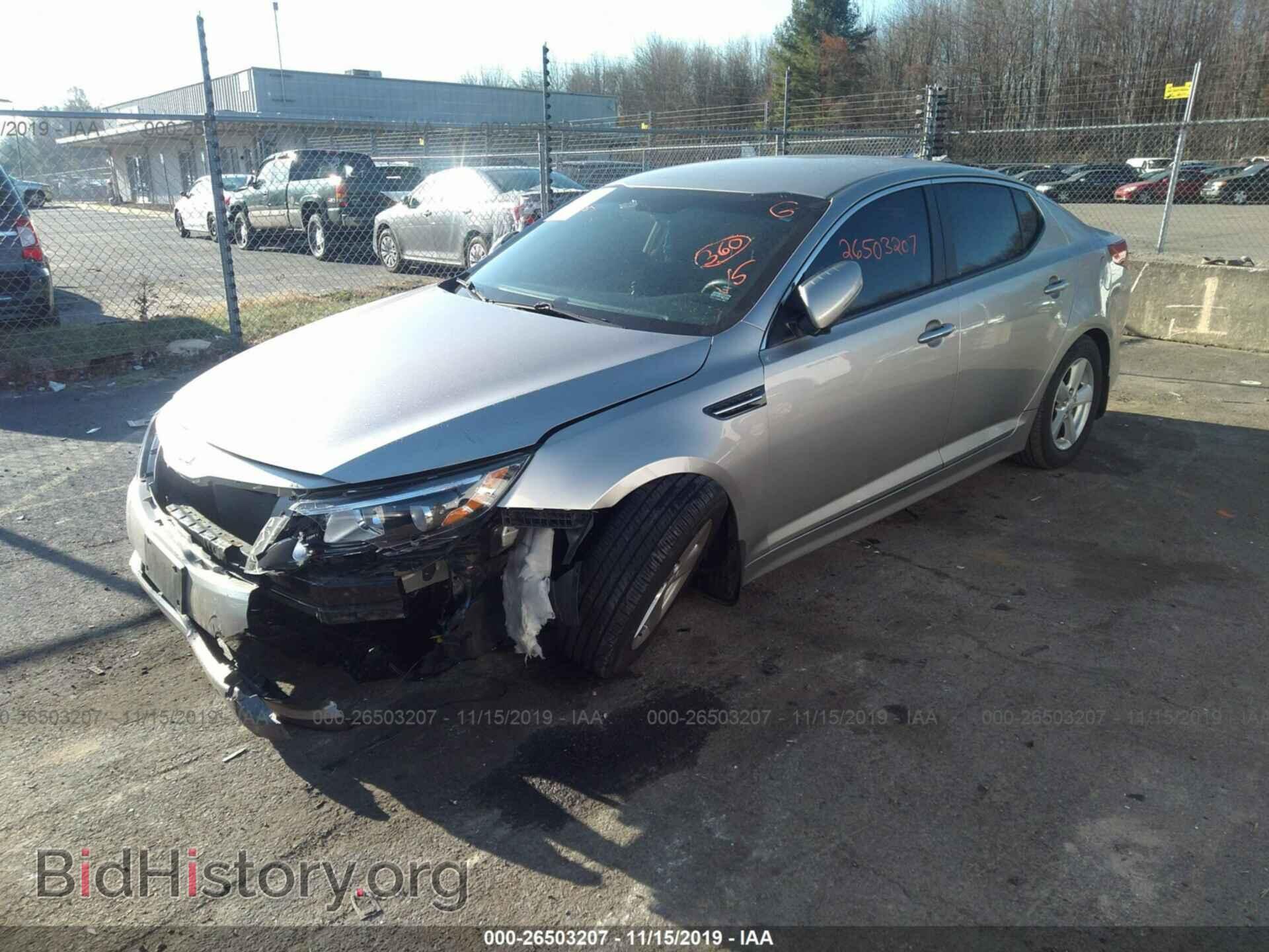 2014 KIA OPTIMA - VIN: KNAGM4A73E5521839 - Фото 2
