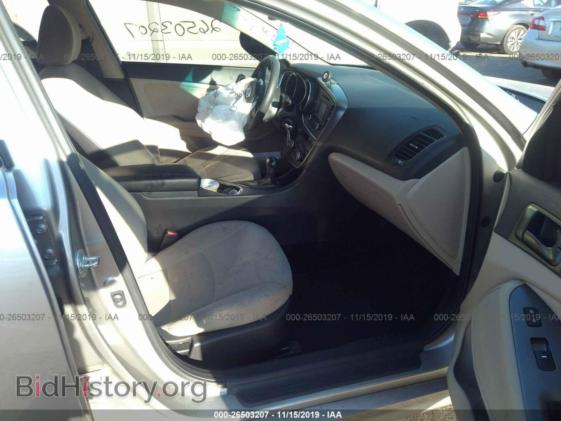 2014 KIA OPTIMA - VIN: KNAGM4A73E5521839 - Фото 5