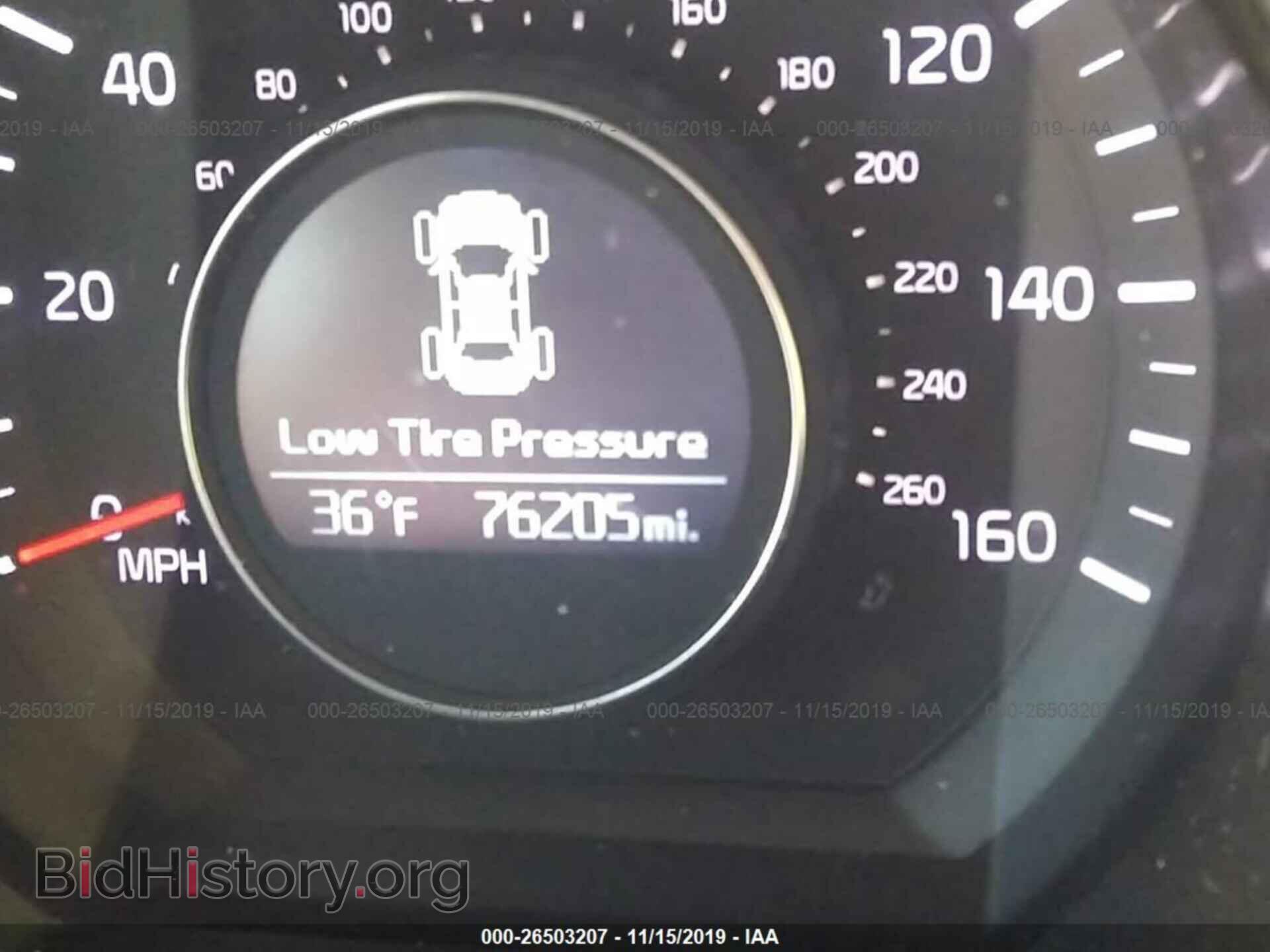 2014 KIA OPTIMA - VIN: KNAGM4A73E5521839 - Фото 7