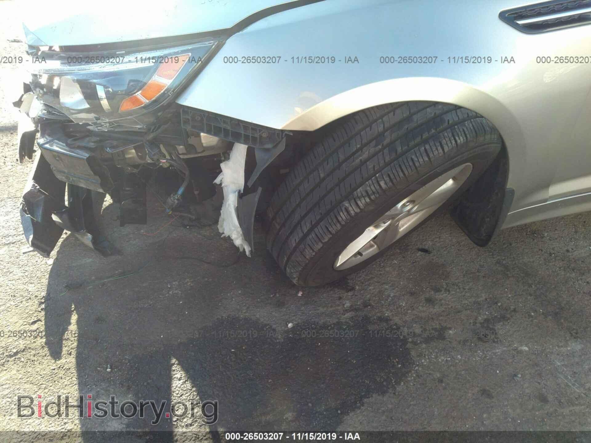 2014 KIA OPTIMA - VIN: KNAGM4A73E5521839 - Фото 8