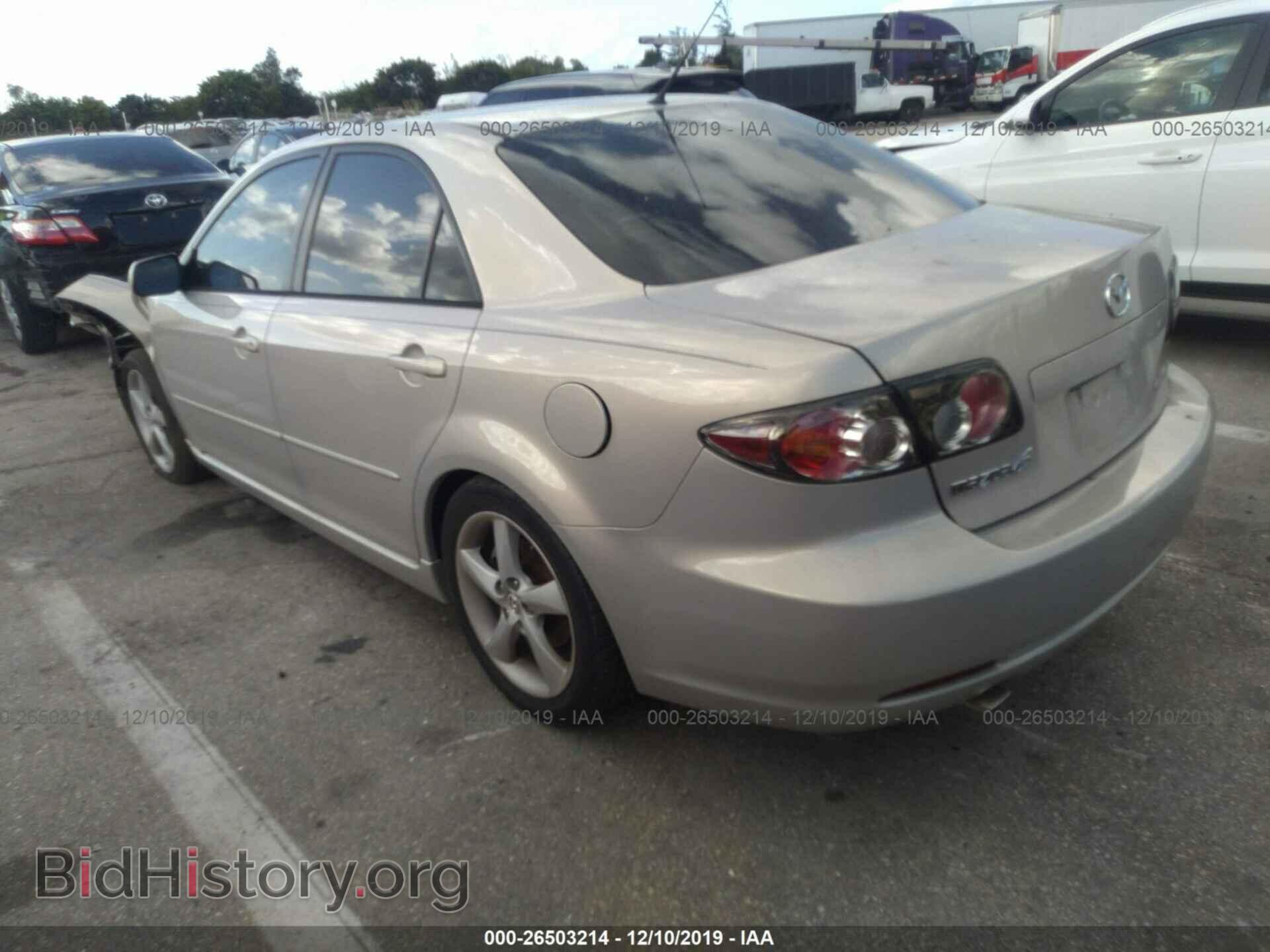 2007 Mazda 6 - VIN: 1YVHP80CX75M22565 - Фото 3