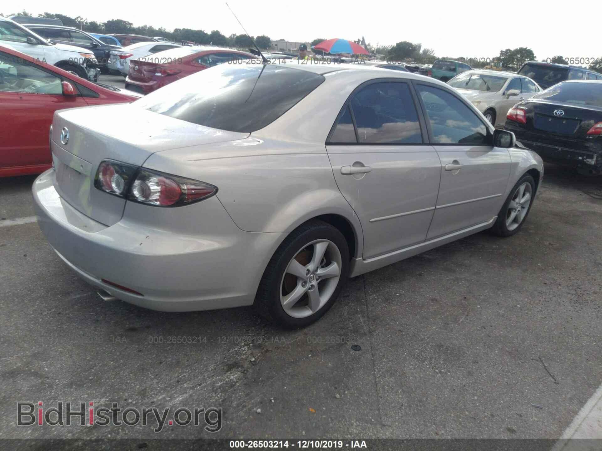 2007 Mazda 6 - VIN: 1YVHP80CX75M22565 - Фото 4