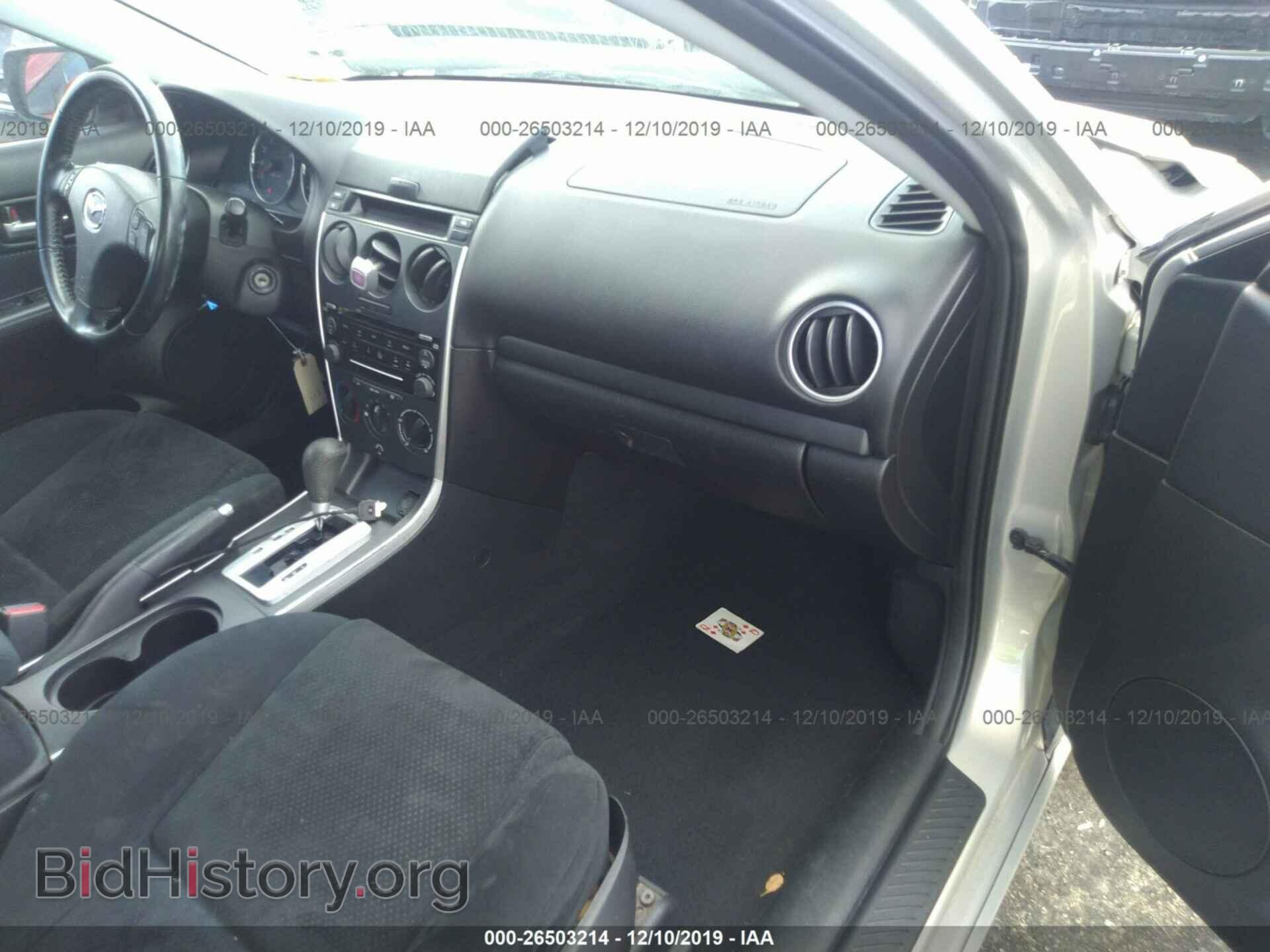 2007 Mazda 6 - VIN: 1YVHP80CX75M22565 - Фото 5