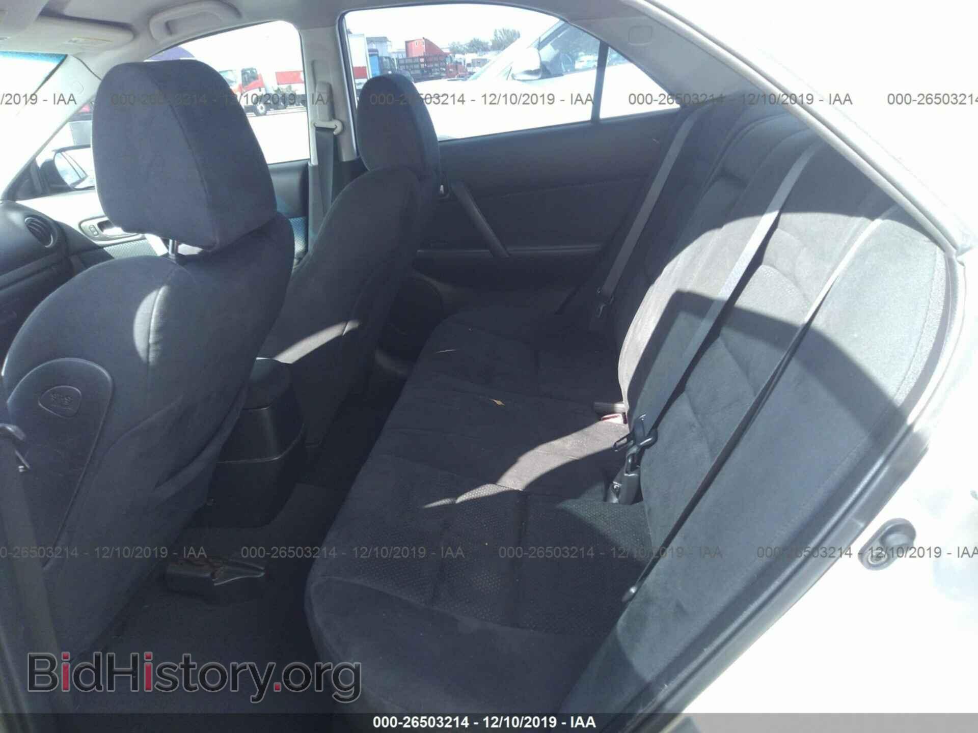 2007 Mazda 6 - VIN: 1YVHP80CX75M22565 - Фото 8
