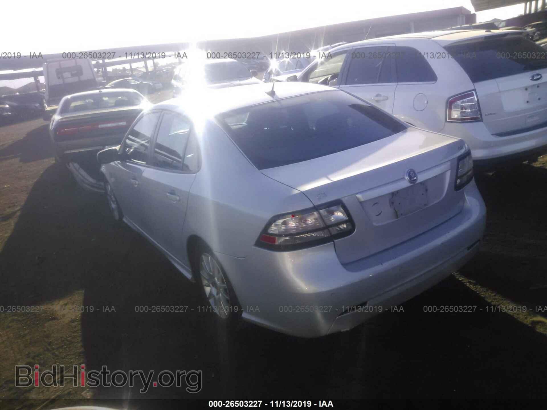 2008 SAAB 9-3 - VIN: YS3FB49Y381110124 - Фото 3