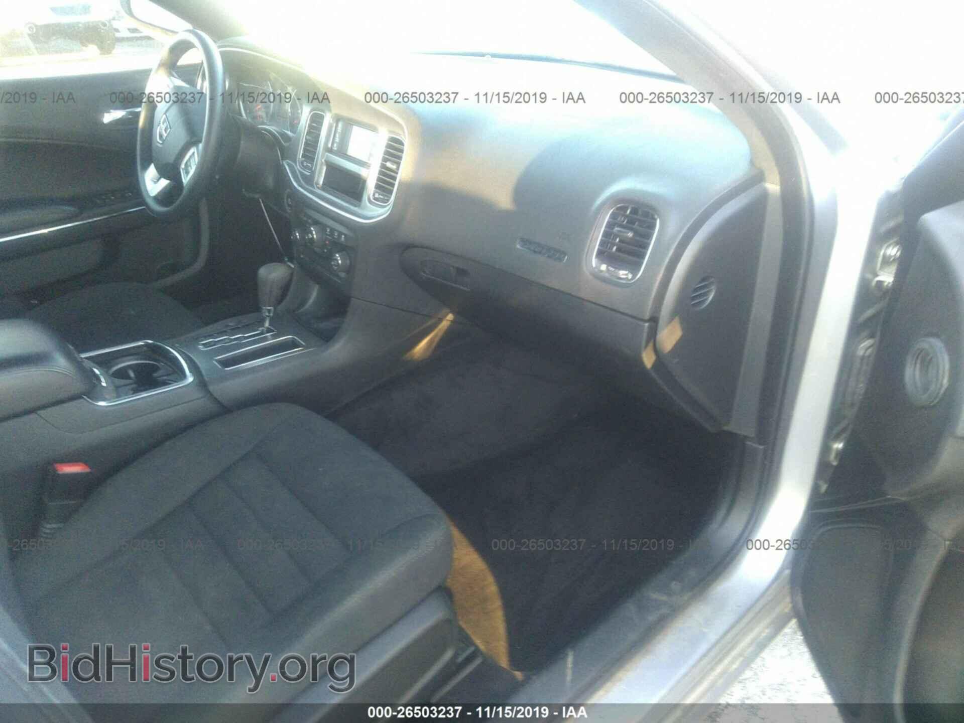 2014 DODGE CHARGER - VIN: 2C3CDXBG2EH360057 - Фото 5