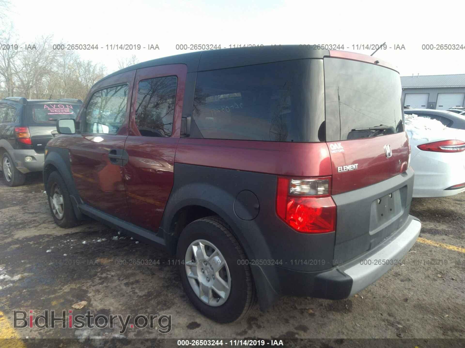 2007 HONDA ELEMENT - VIN: 5J6YH183X7L008688 - Фото 3