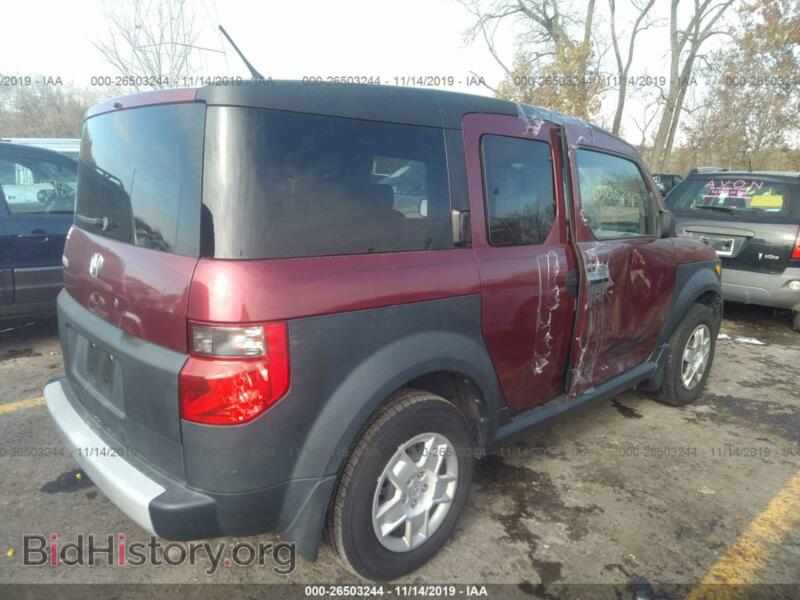2007 Honda ELEMENT (VIN 5J6YH183X7L008688) — фото 4 из 11