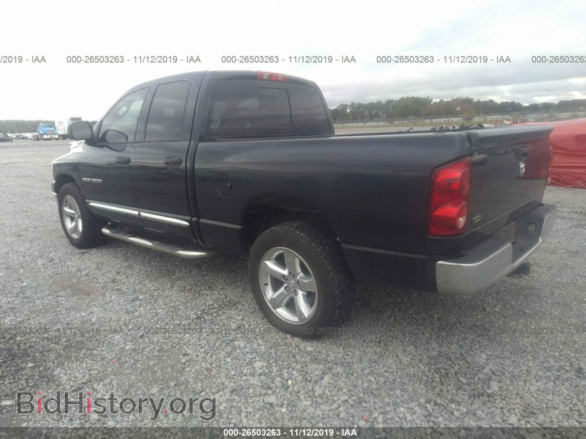 2007 DODGE RAM 1500 - VIN: 1D7HA18PX7S214067 - Фото 3