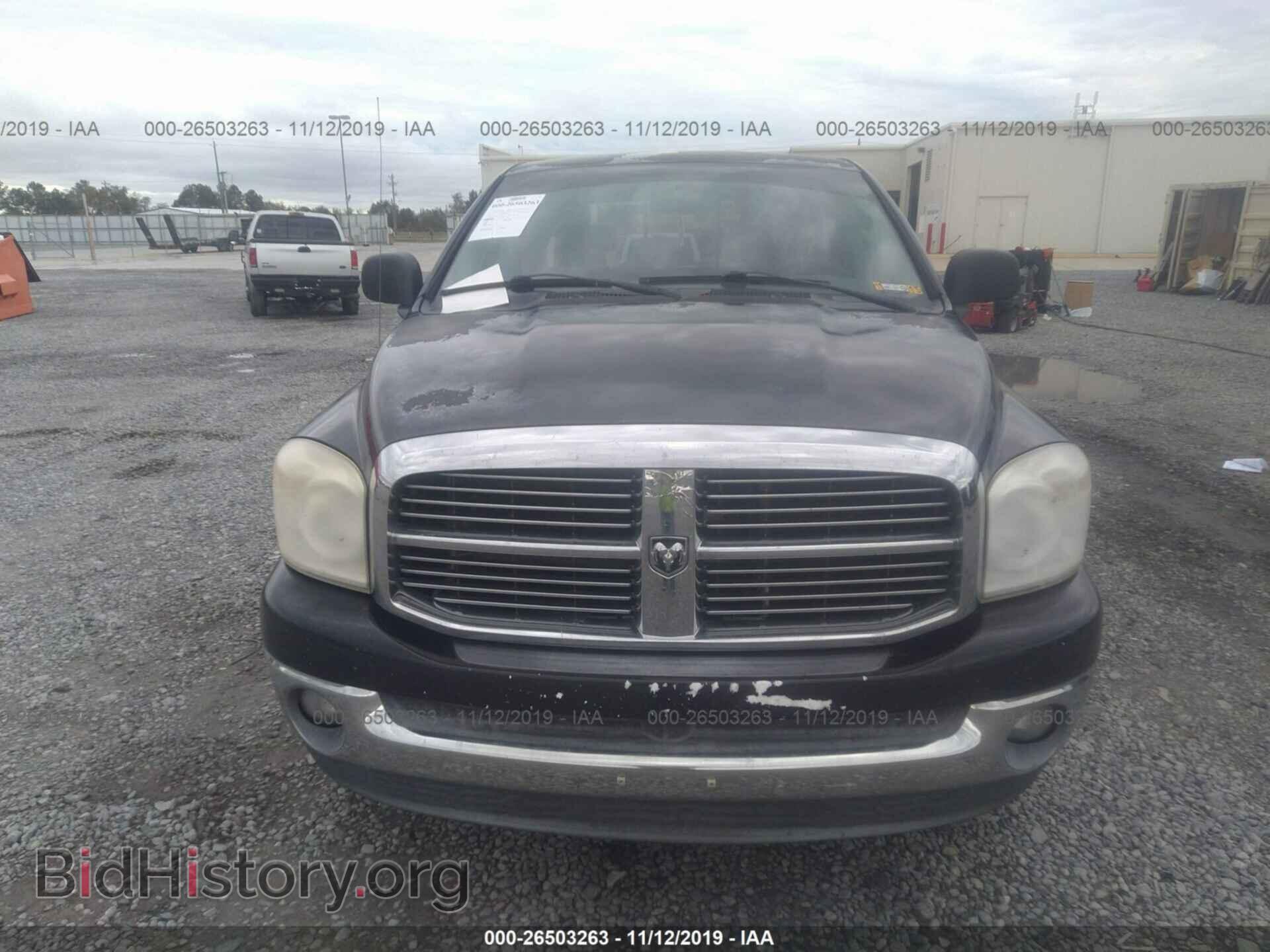 2007 DODGE RAM 1500 - VIN: 1D7HA18PX7S214067 - Фото 6