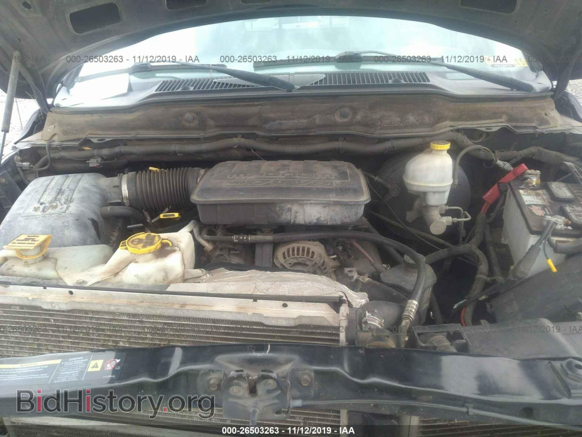 2007 DODGE RAM 1500 - VIN: 1D7HA18PX7S214067 - Фото 10