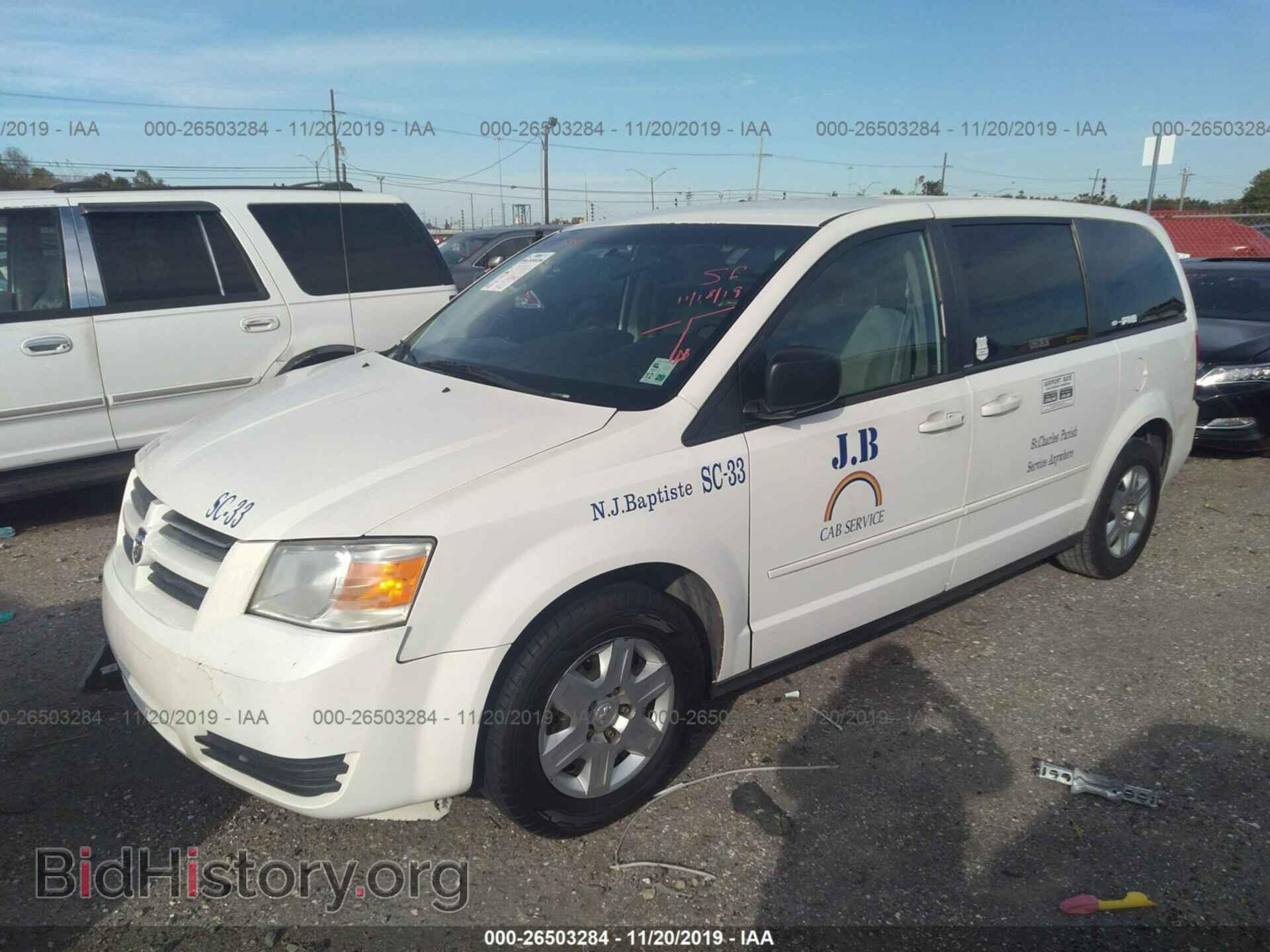 2010 DODGE GRAND CARAVAN - VIN: 2D4RN4DE4AR204672 - Фото 2