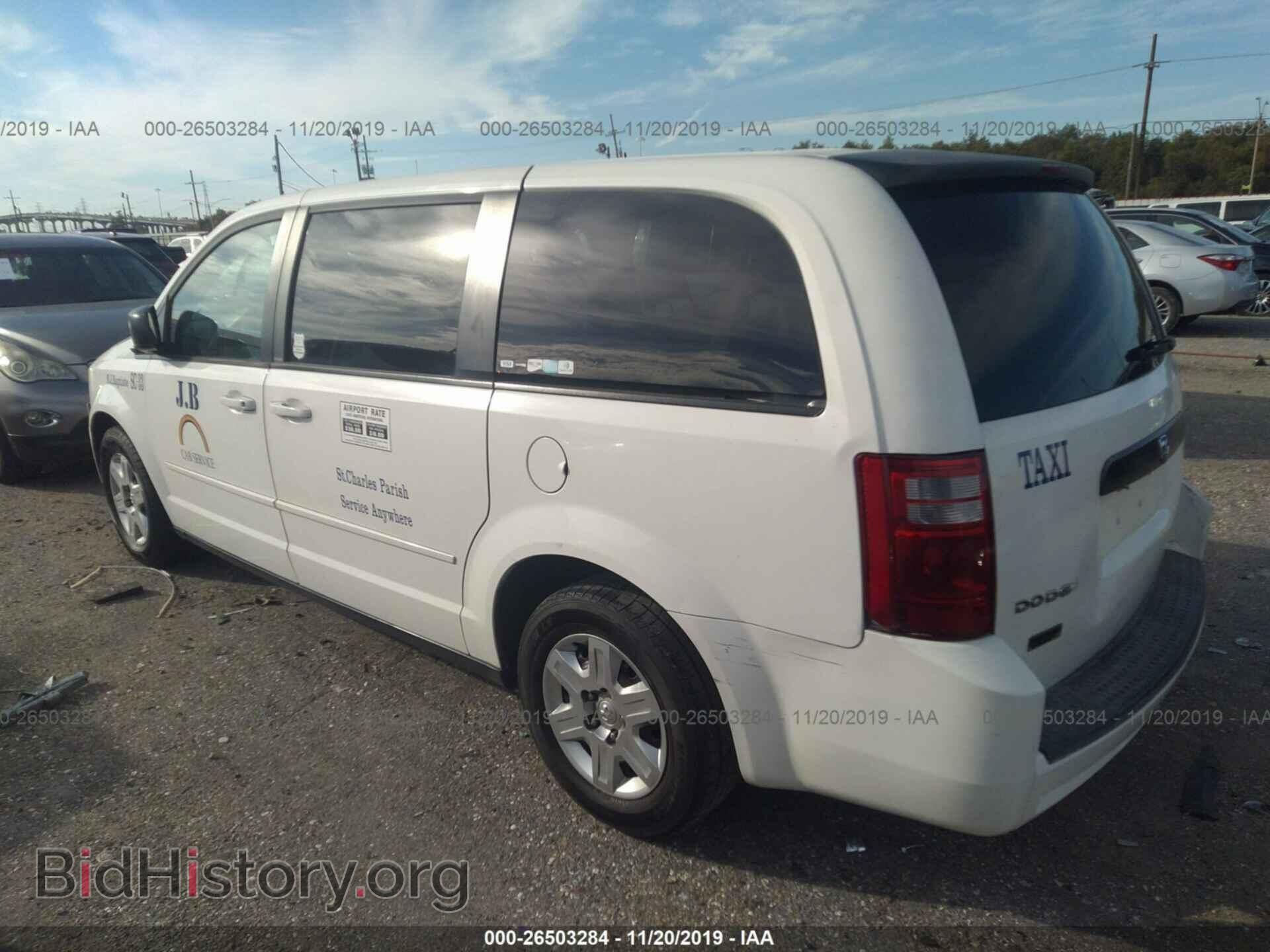 2010 DODGE GRAND CARAVAN - VIN: 2D4RN4DE4AR204672 - Фото 3