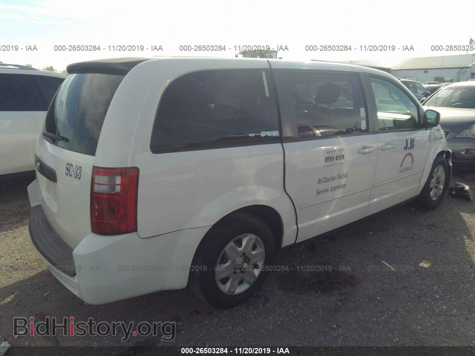 2010 DODGE GRAND CARAVAN - VIN: 2D4RN4DE4AR204672 - Фото 4