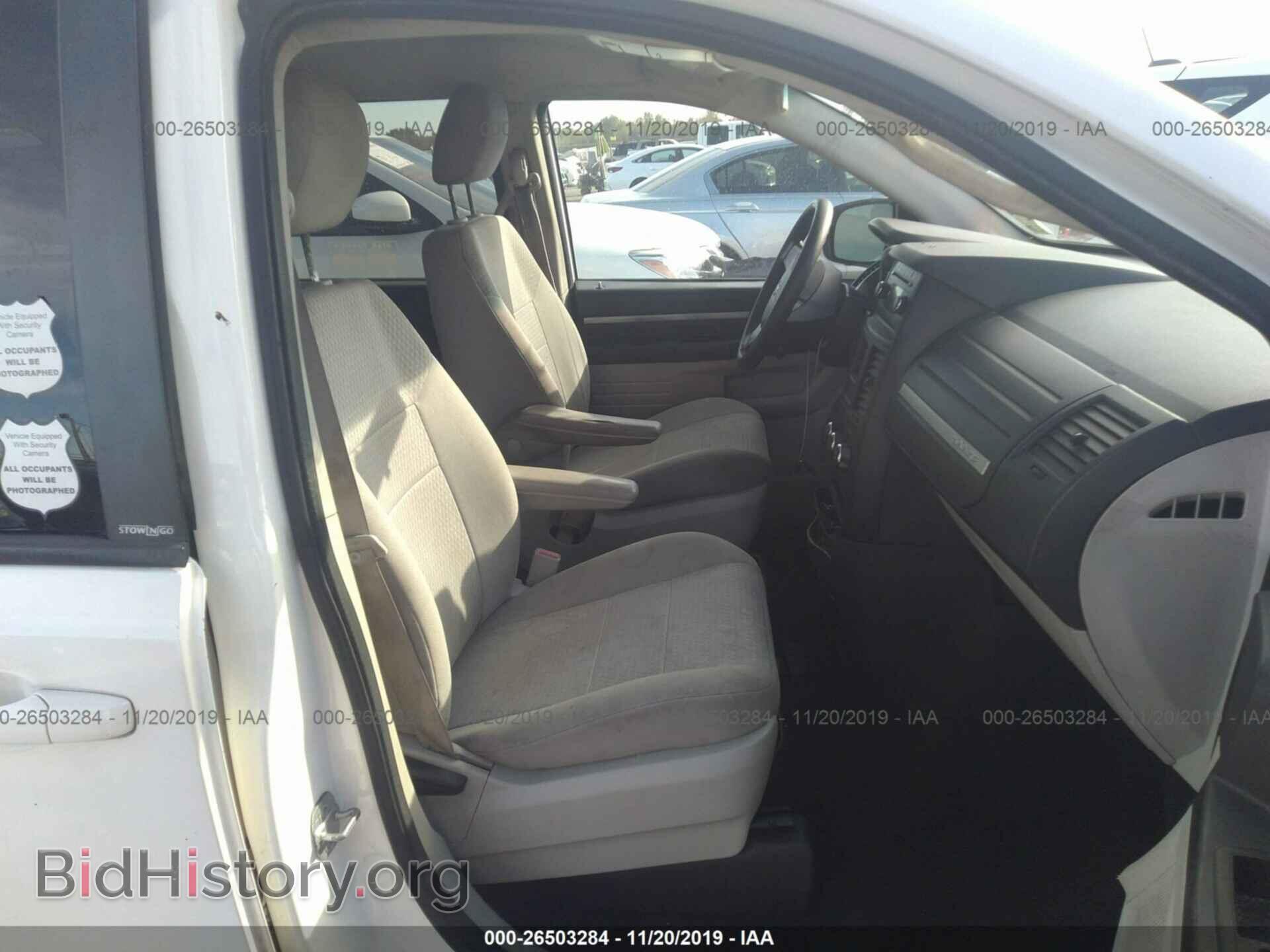 2010 DODGE GRAND CARAVAN - VIN: 2D4RN4DE4AR204672 - Фото 5