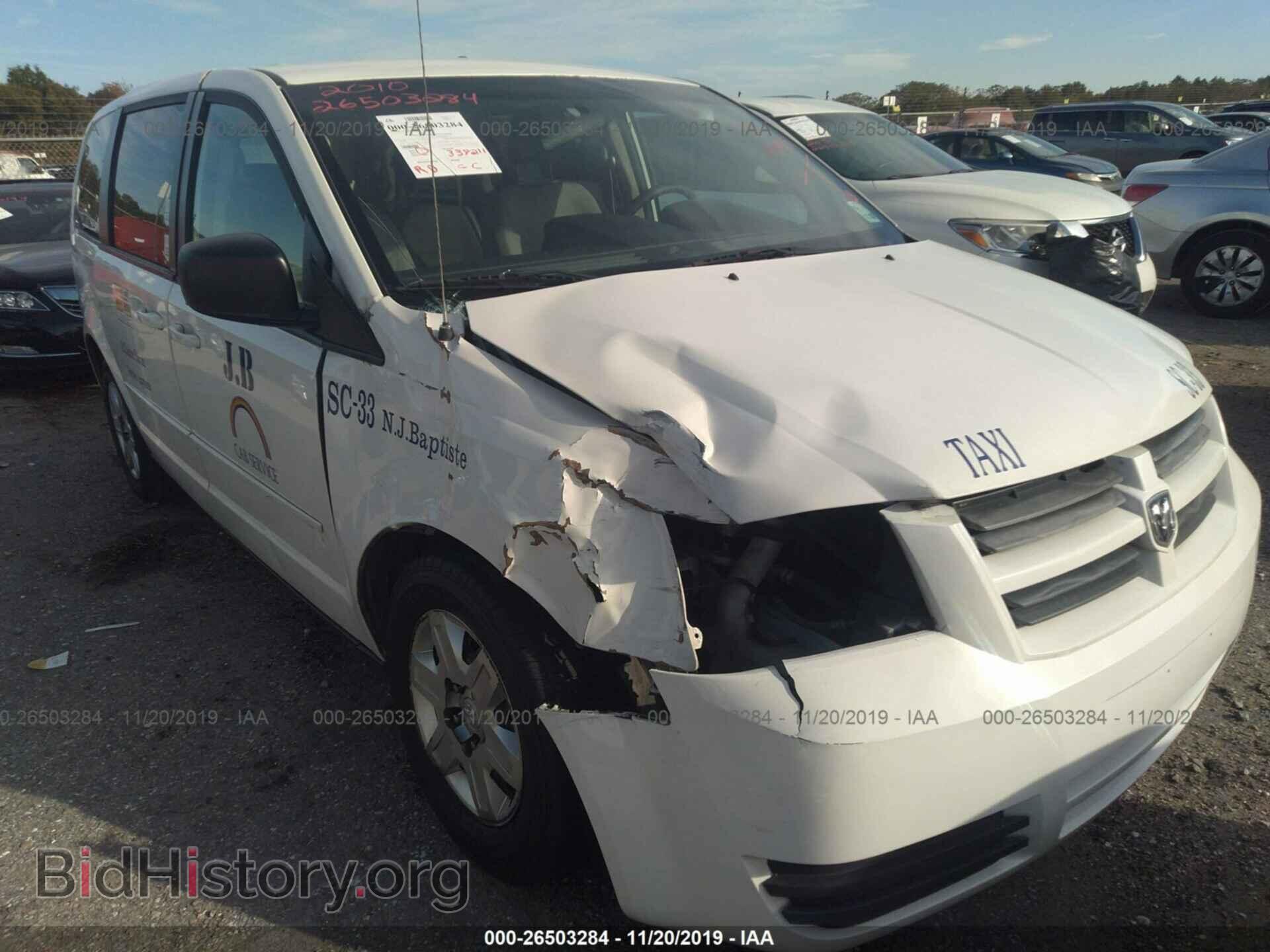 2010 DODGE GRAND CARAVAN - VIN: 2D4RN4DE4AR204672 - Фото 6