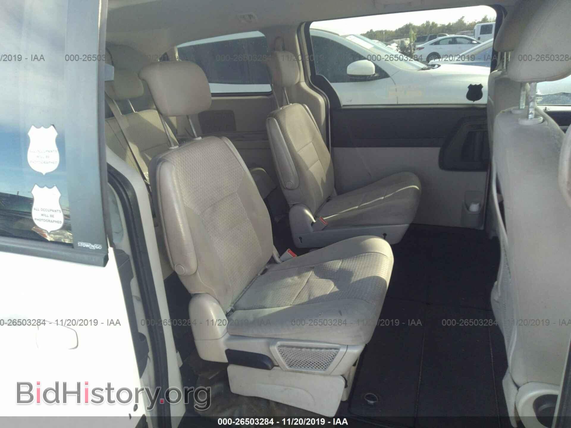 2010 DODGE GRAND CARAVAN - VIN: 2D4RN4DE4AR204672 - Фото 8