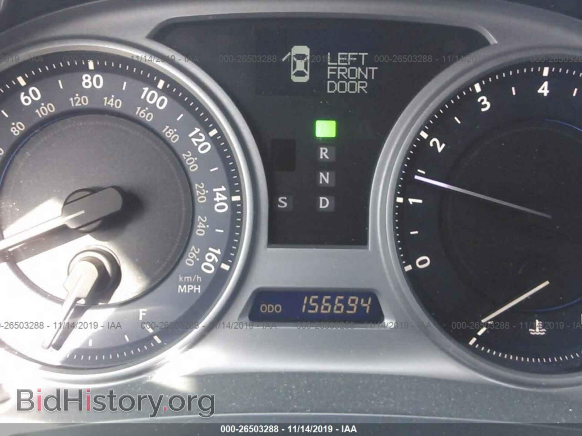 2008 LEXUS IS - VIN: JTHBK262685061244 - Фото 7