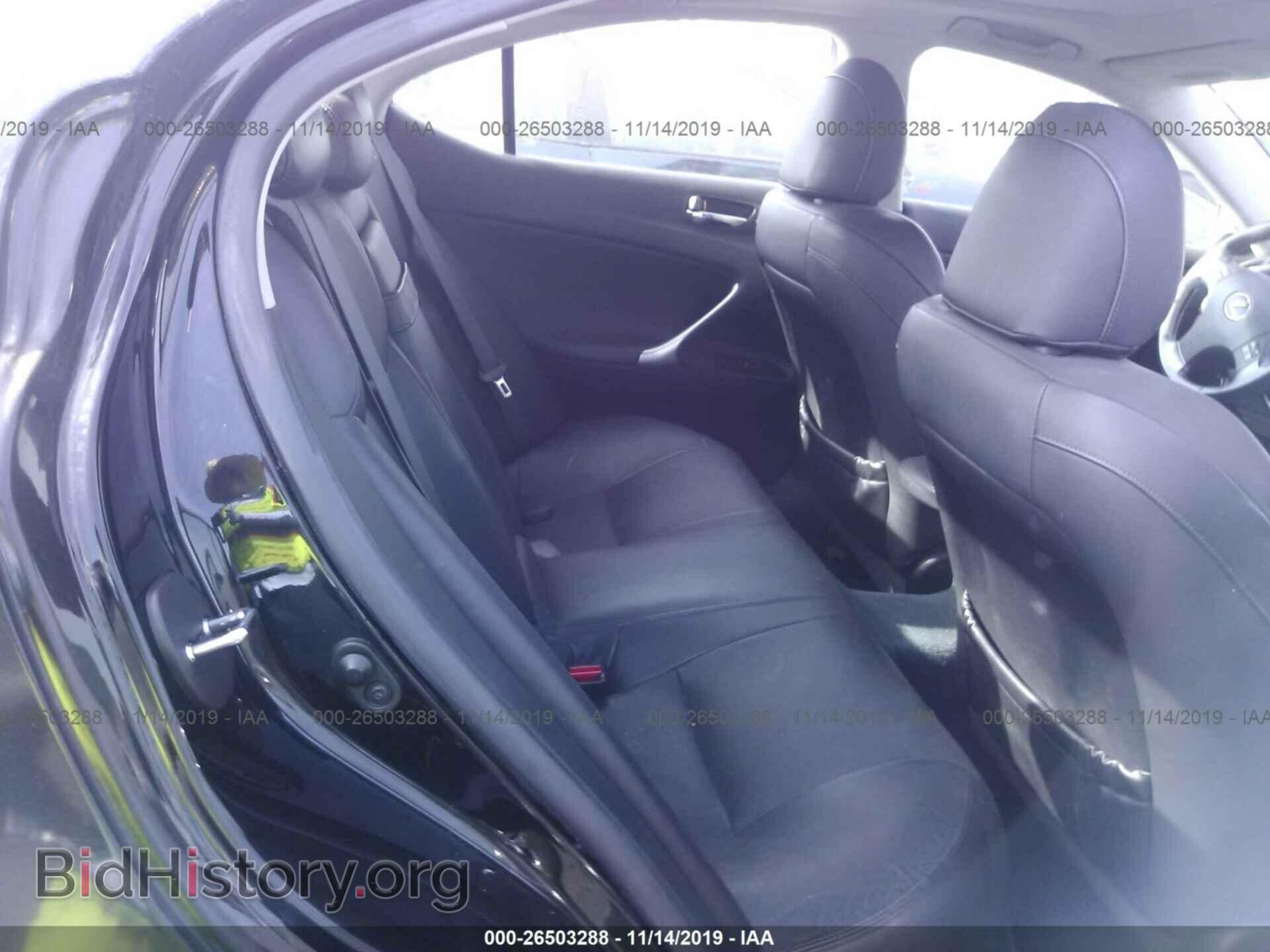 2008 LEXUS IS - VIN: JTHBK262685061244 - Фото 8
