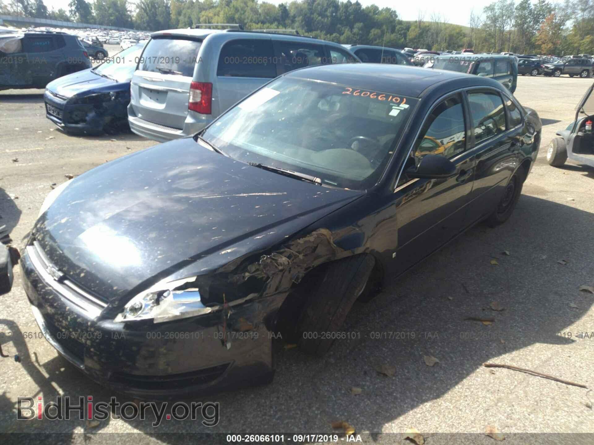 2014 Honda Civic - VIN: 2HGFB2F87EH547543 - Photo 2