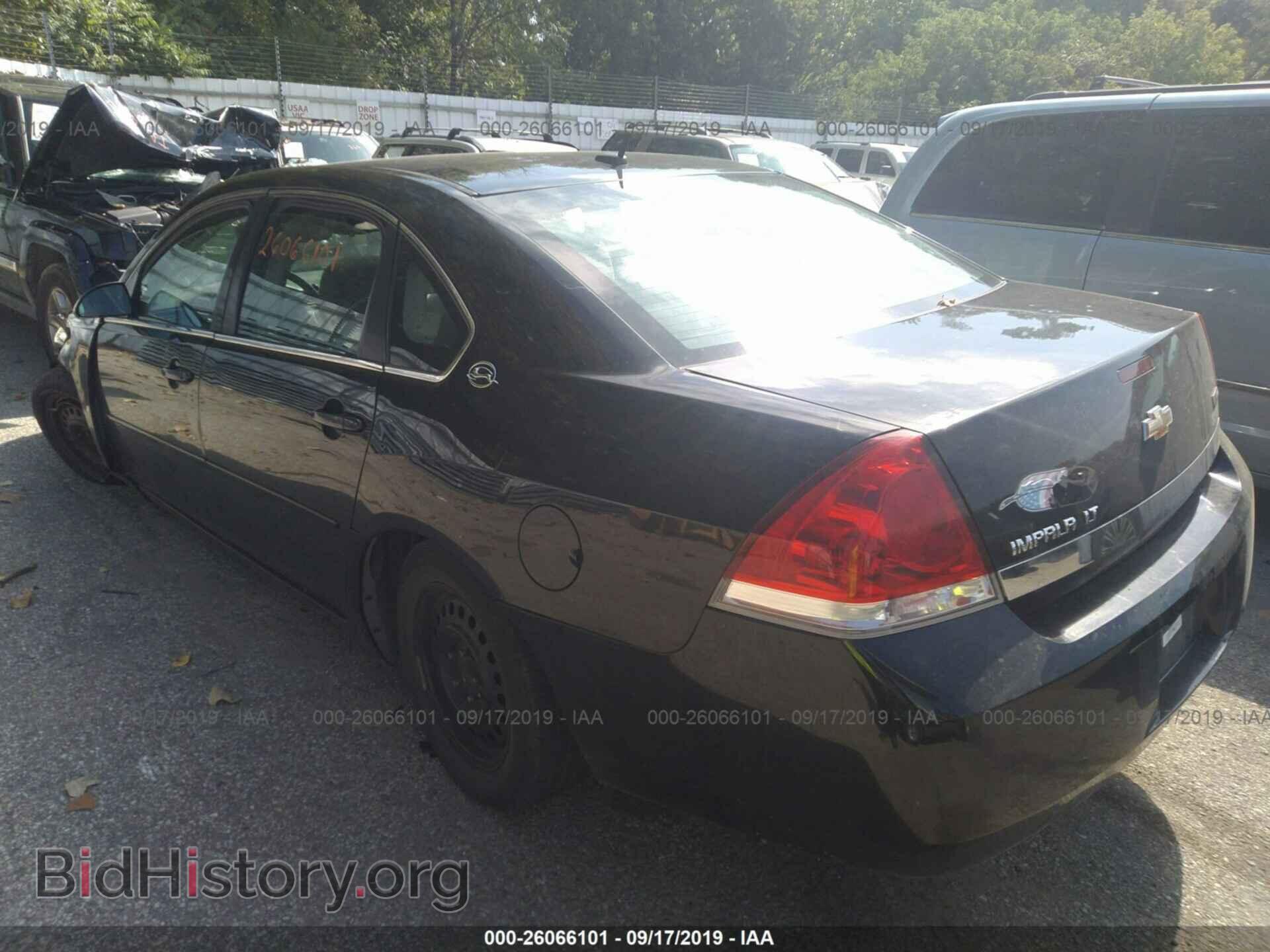2014 Honda Civic - VIN: 2HGFB2F87EH547543 - Photo 3