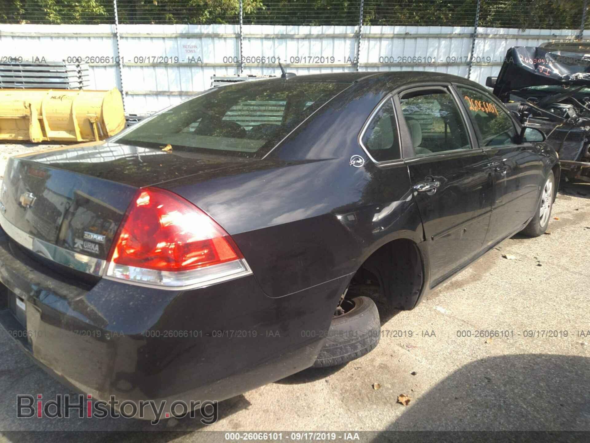 2014 Honda Civic - VIN: 2HGFB2F87EH547543 - Photo 4