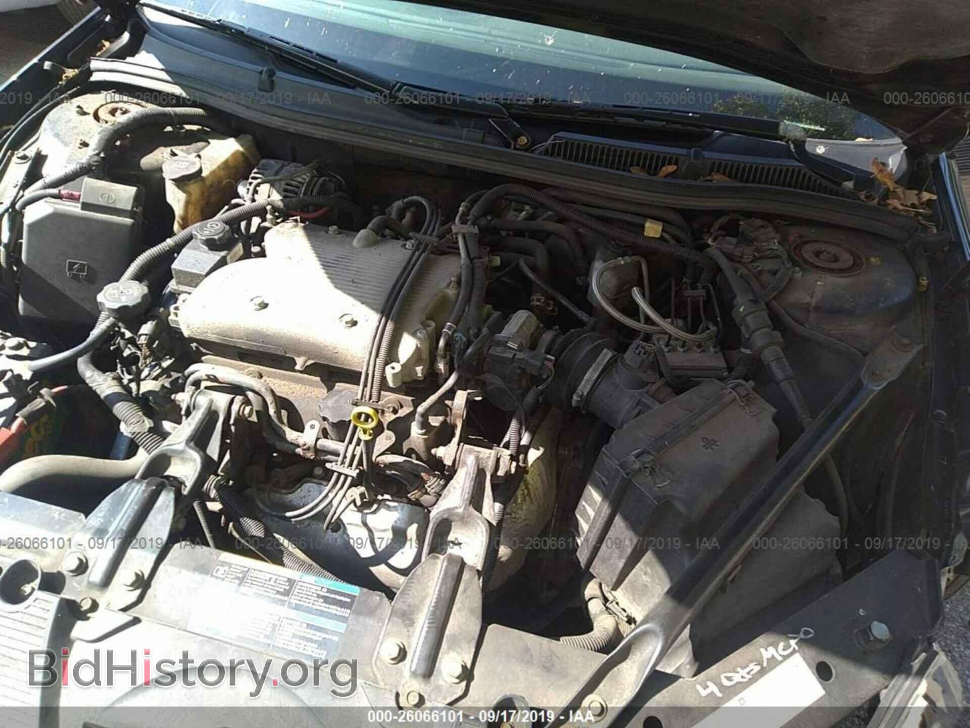 2014 Honda Civic - VIN: 2HGFB2F87EH547543 - Photo 10