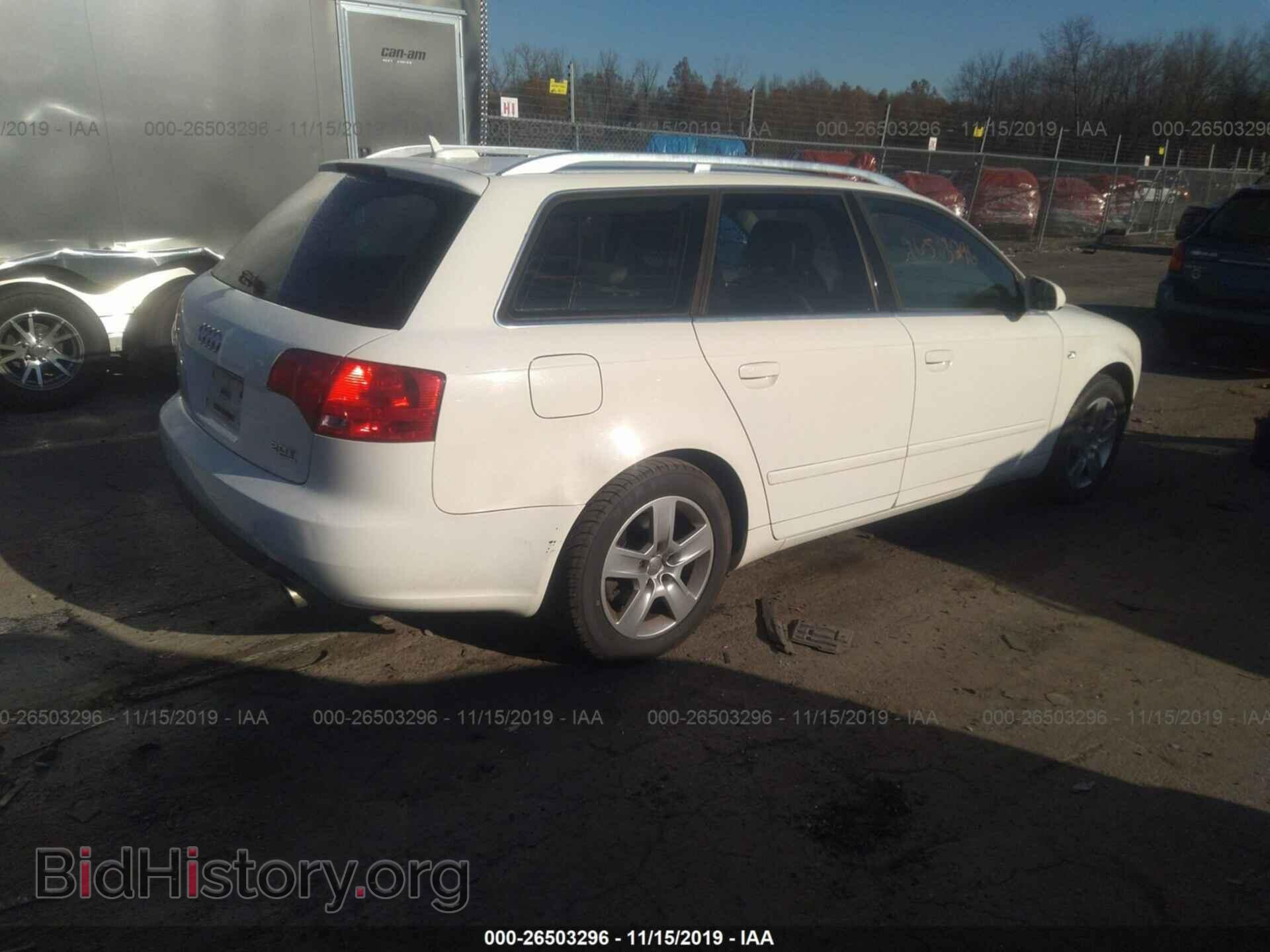 2006 AUDI A4 - VIN: WAUKF78E76A121396 - Фото 4