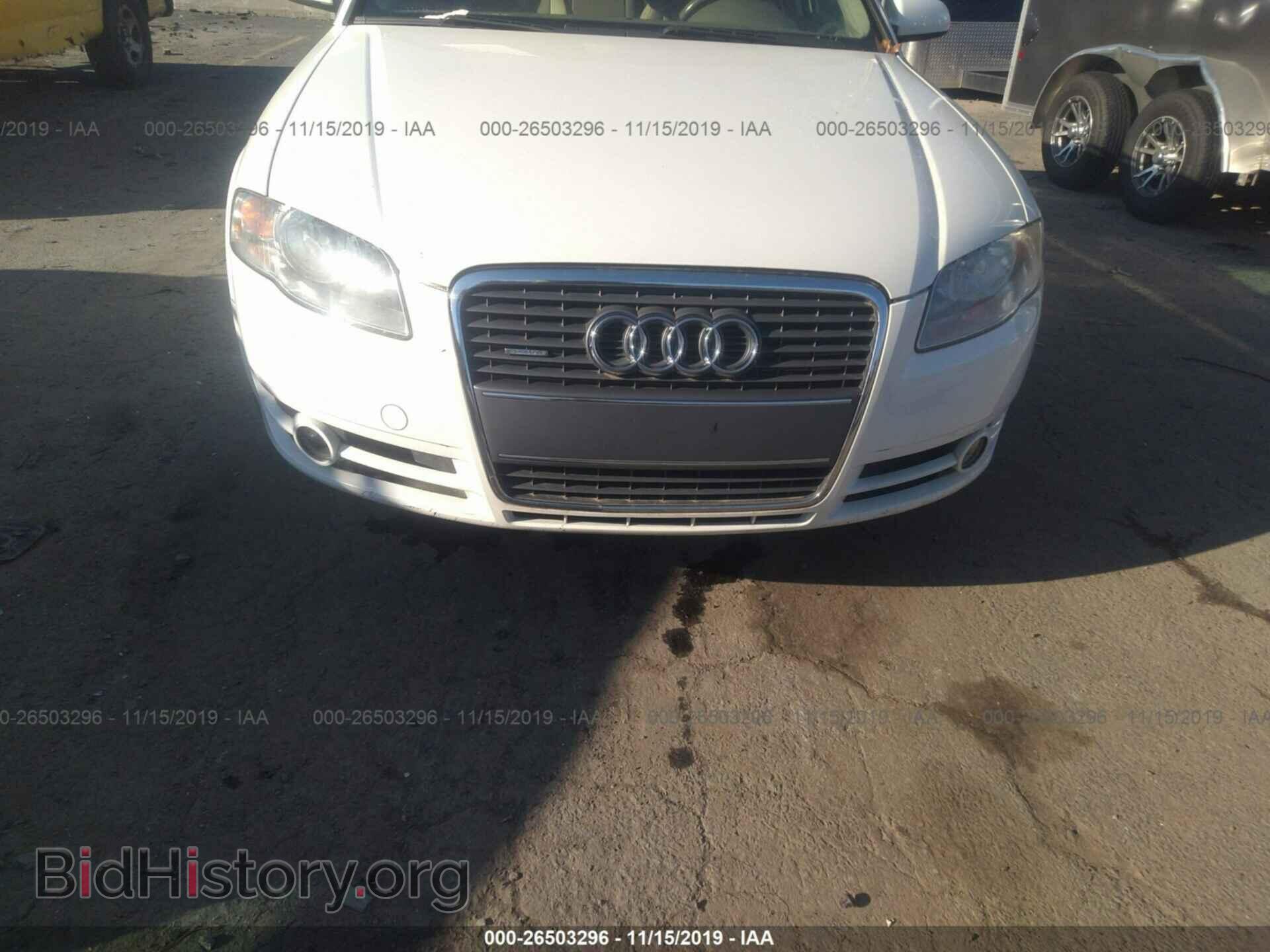 2006 AUDI A4 - VIN: WAUKF78E76A121396 - Фото 6