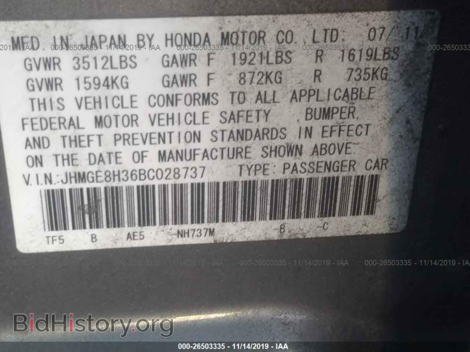 2011 HONDA FIT - VIN: JHMGE8H36BC028737 - Фото 9