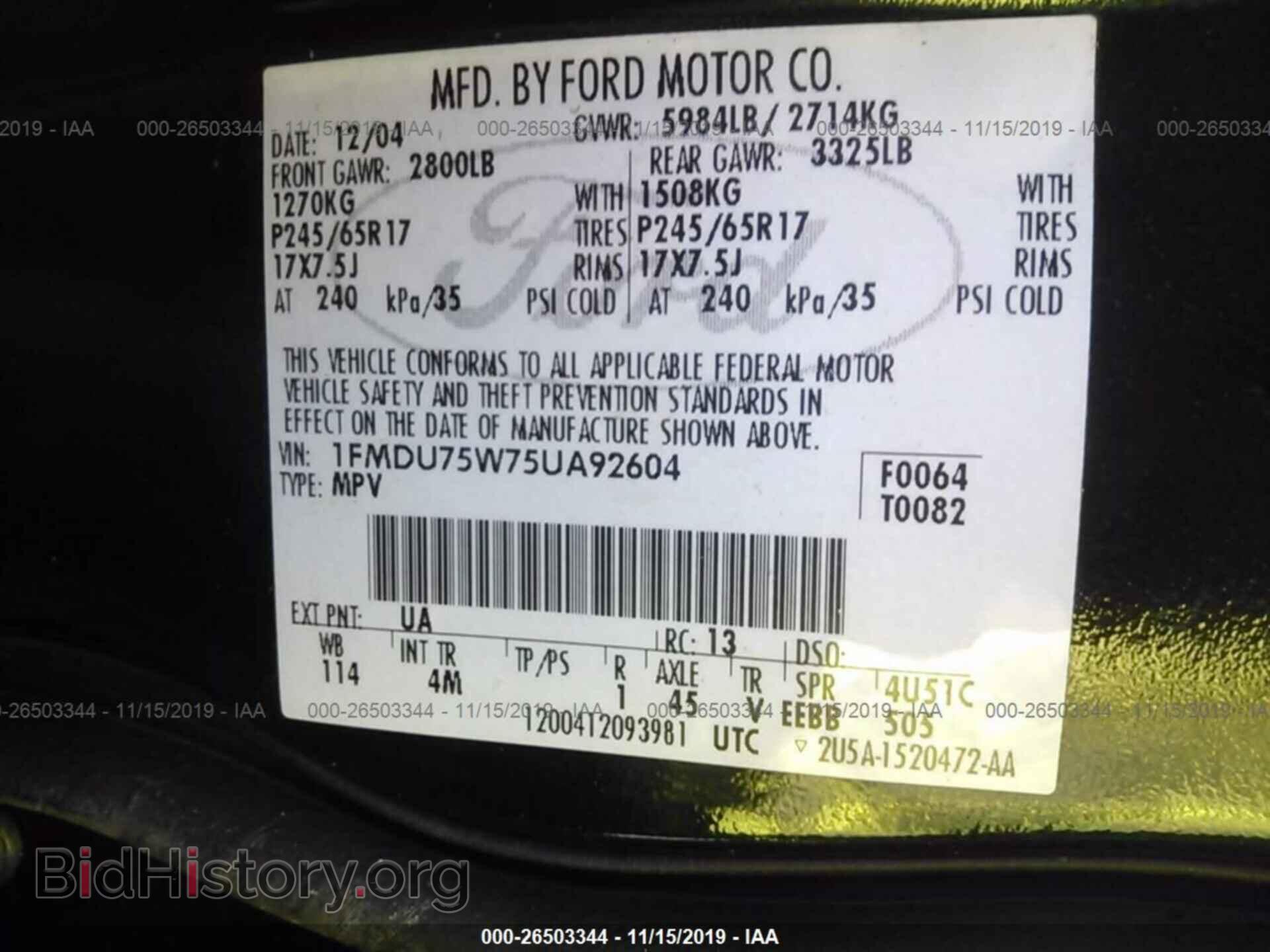 2005 FORD EXPLORER - VIN: 1FMDU75W75UA92604 - Фото 9